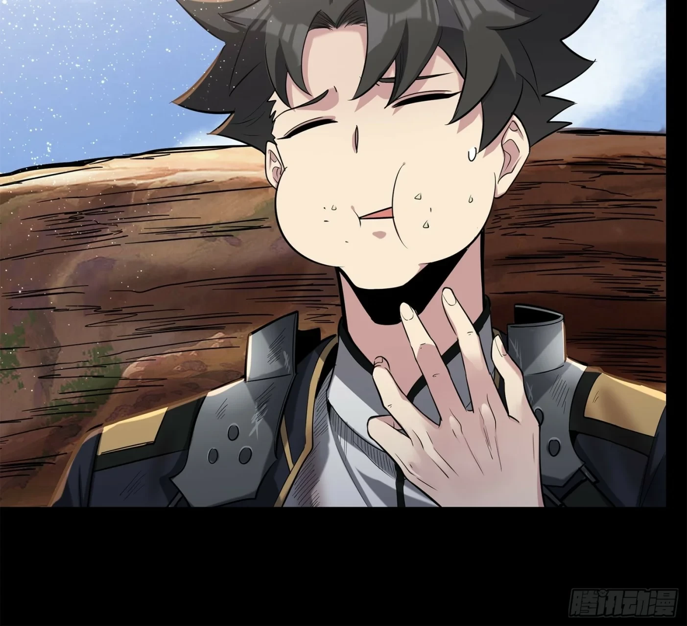 La Leyenda De La Estrella General (Continuación) > Capitulo 62 > Page 381