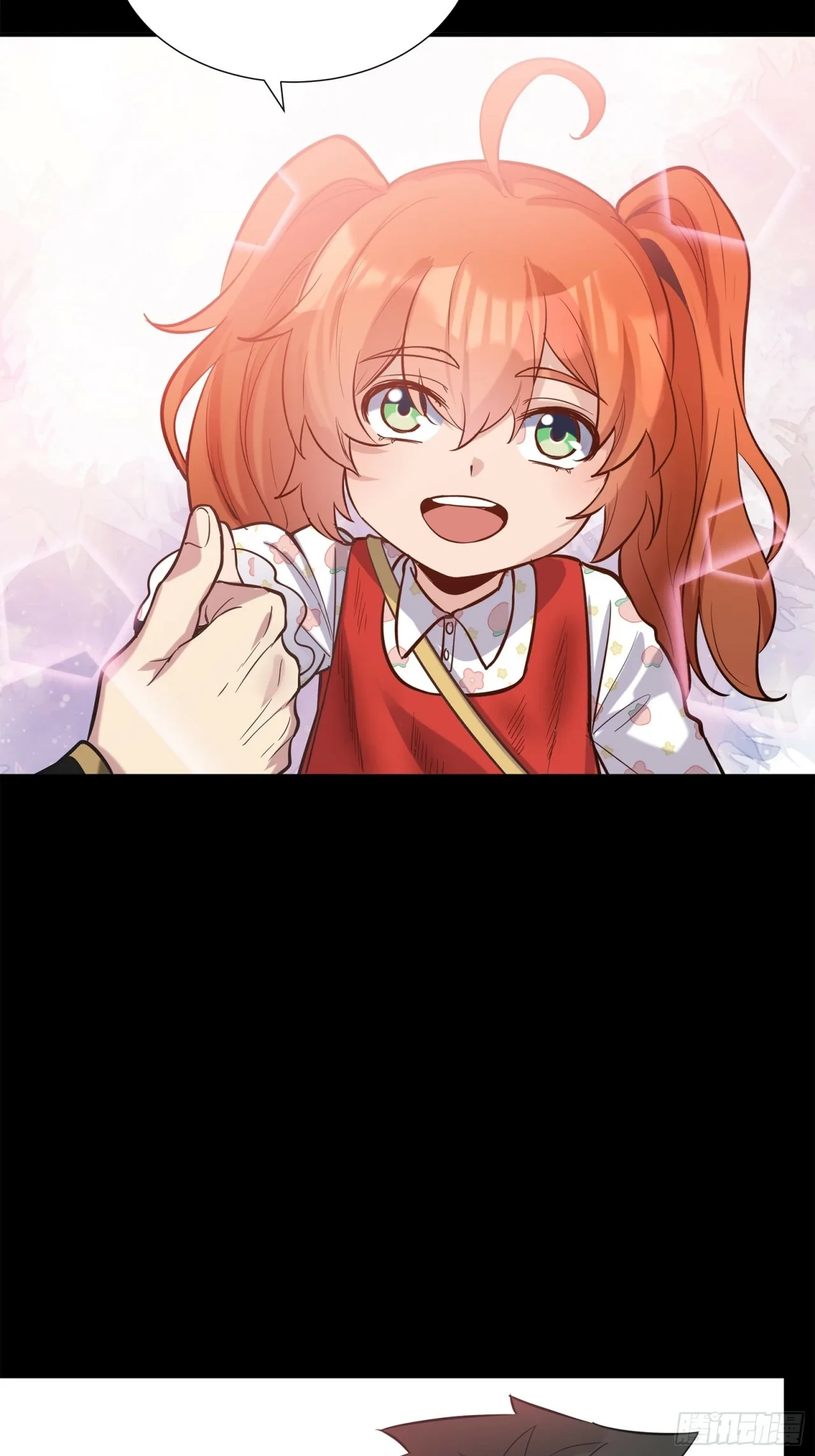 La Leyenda De La Estrella General (Continuación) > Capitulo 62 > Page 471