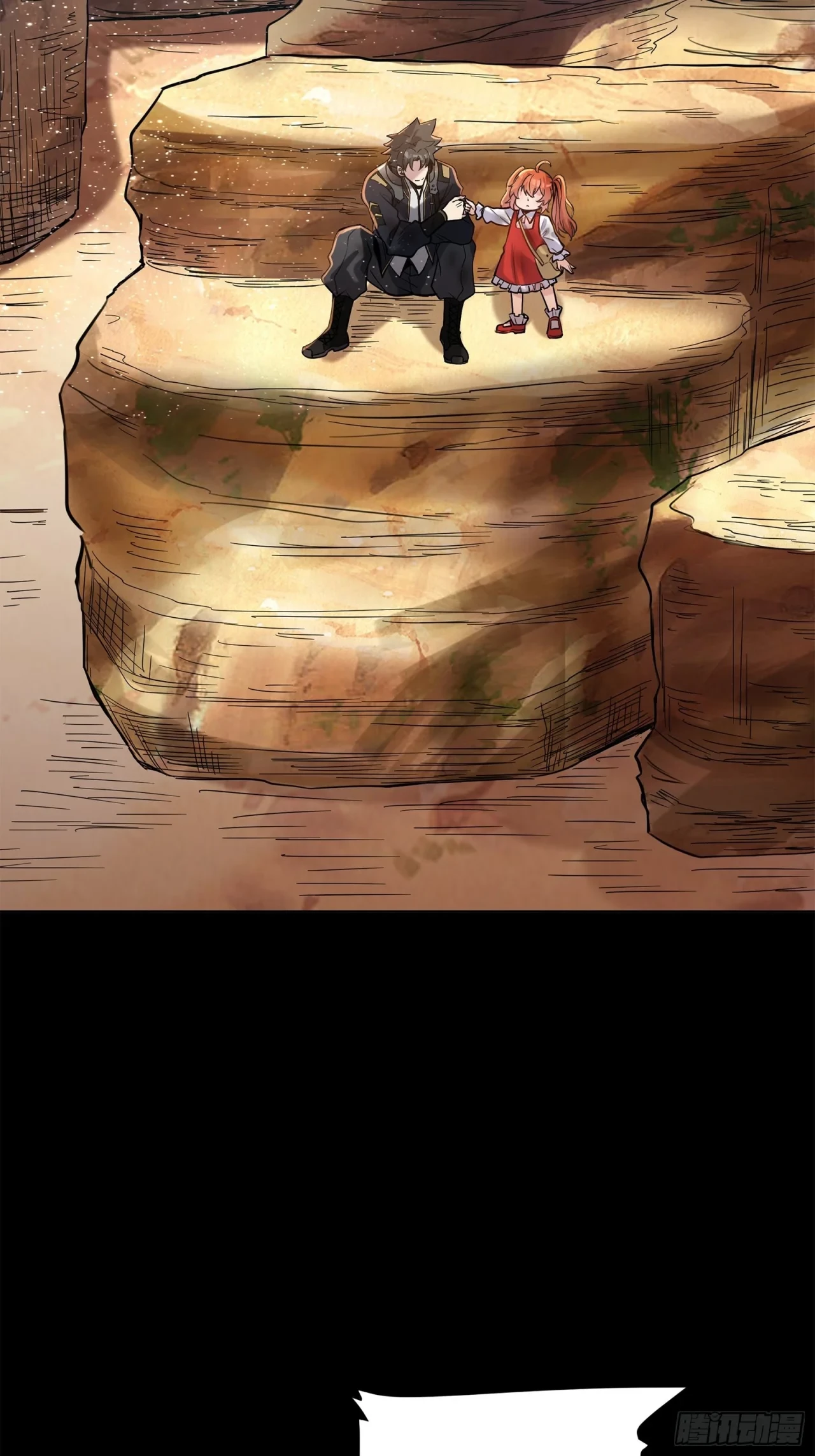 La Leyenda De La Estrella General (Continuación) > Capitulo 62 > Page 491