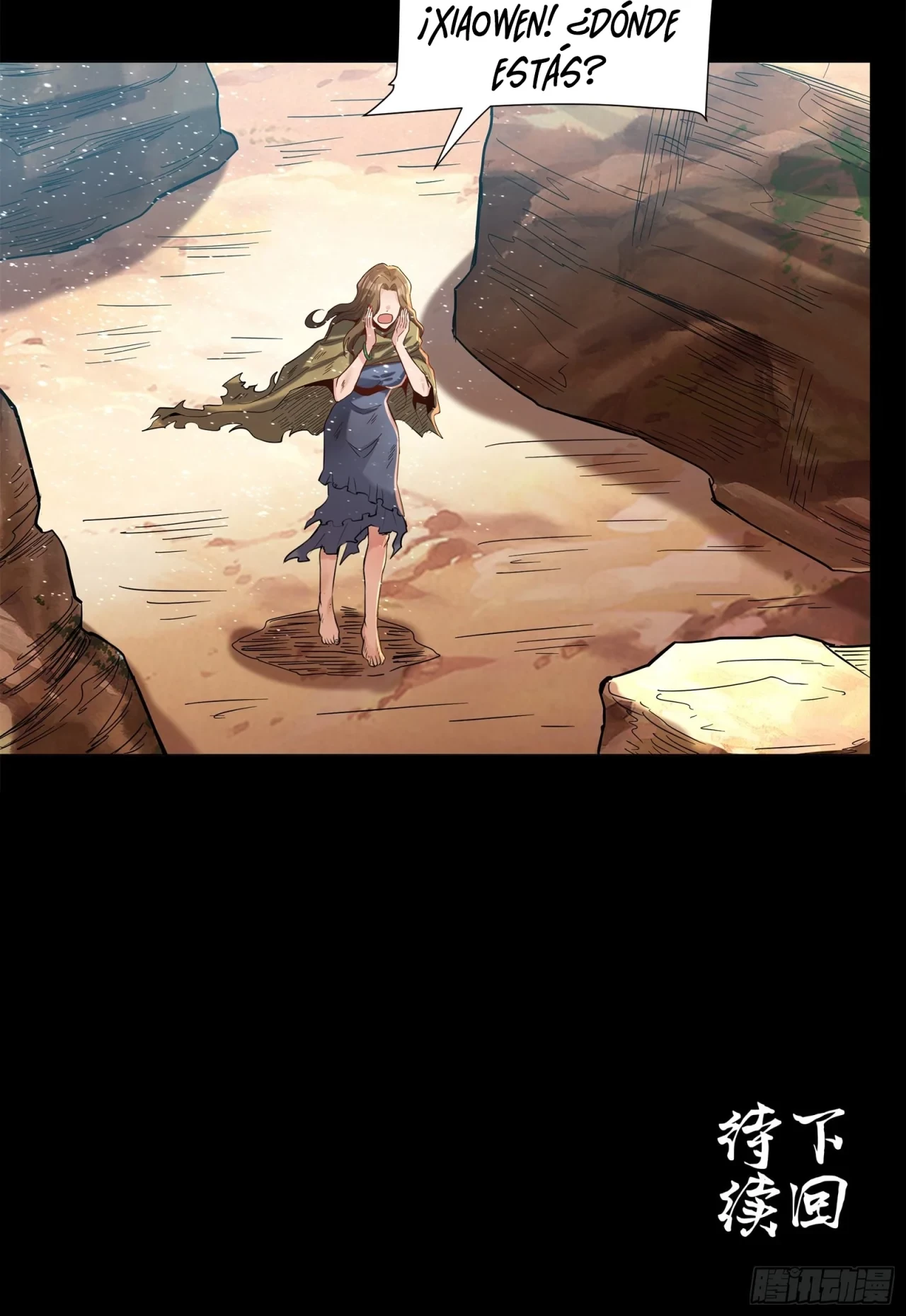 La Leyenda De La Estrella General (Continuación) > Capitulo 62 > Page 501