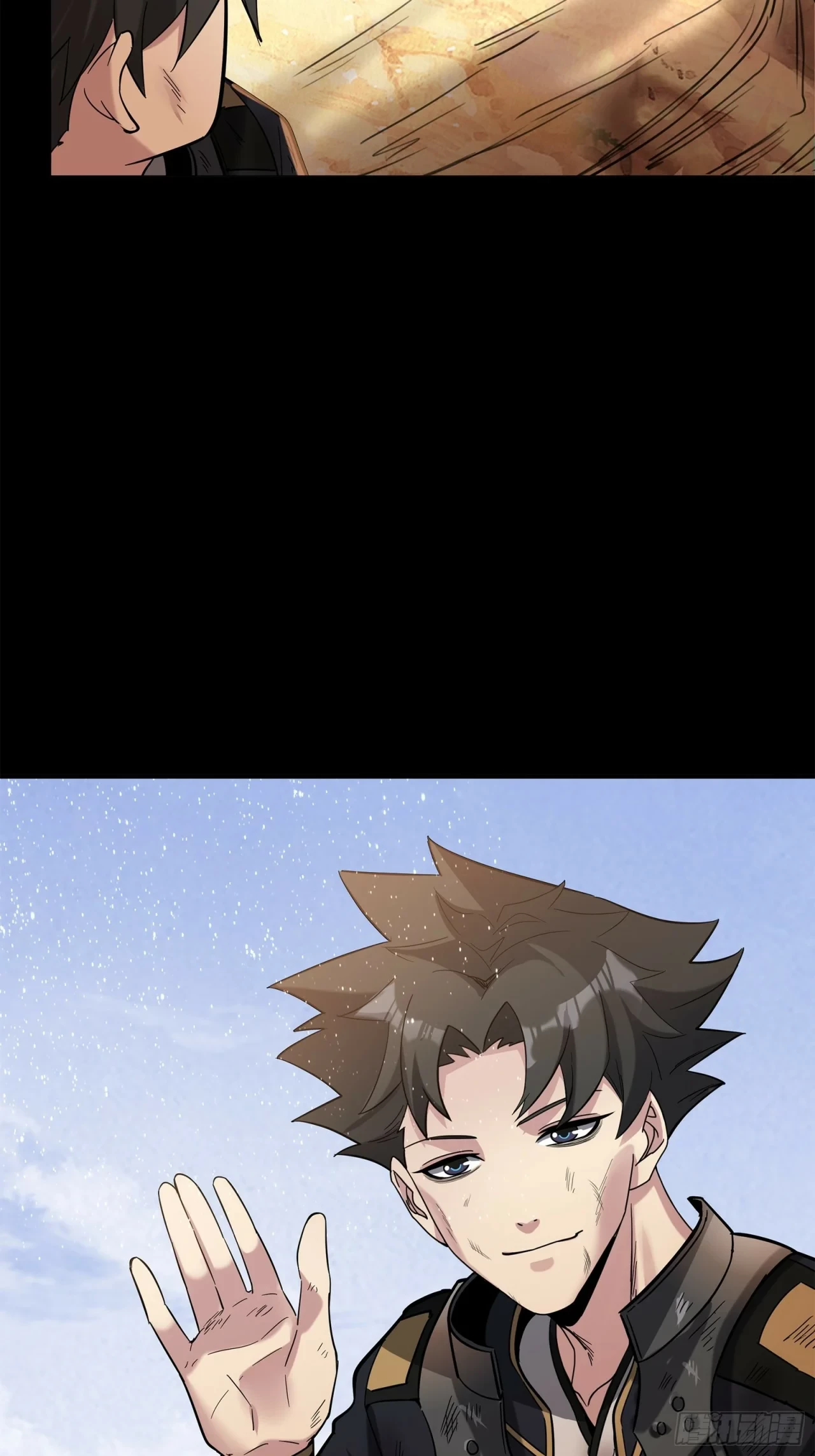 La Leyenda De La Estrella General (Continuación) > Capitulo 63 > Page 31