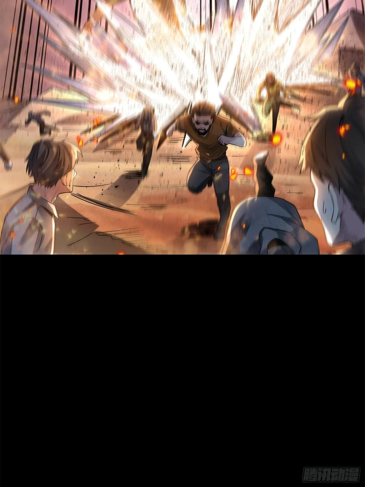 La Leyenda De La Estrella General (Continuación) > Capitulo 63 > Page 71