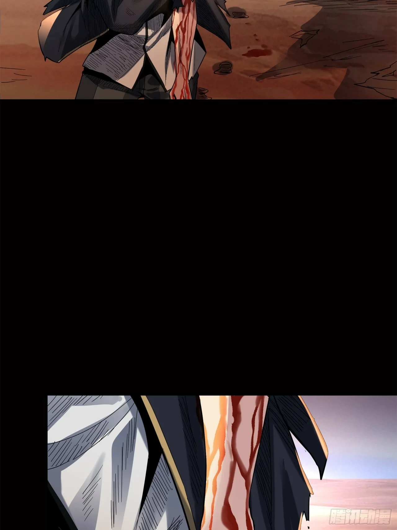 La Leyenda De La Estrella General (Continuación) > Capitulo 63 > Page 131