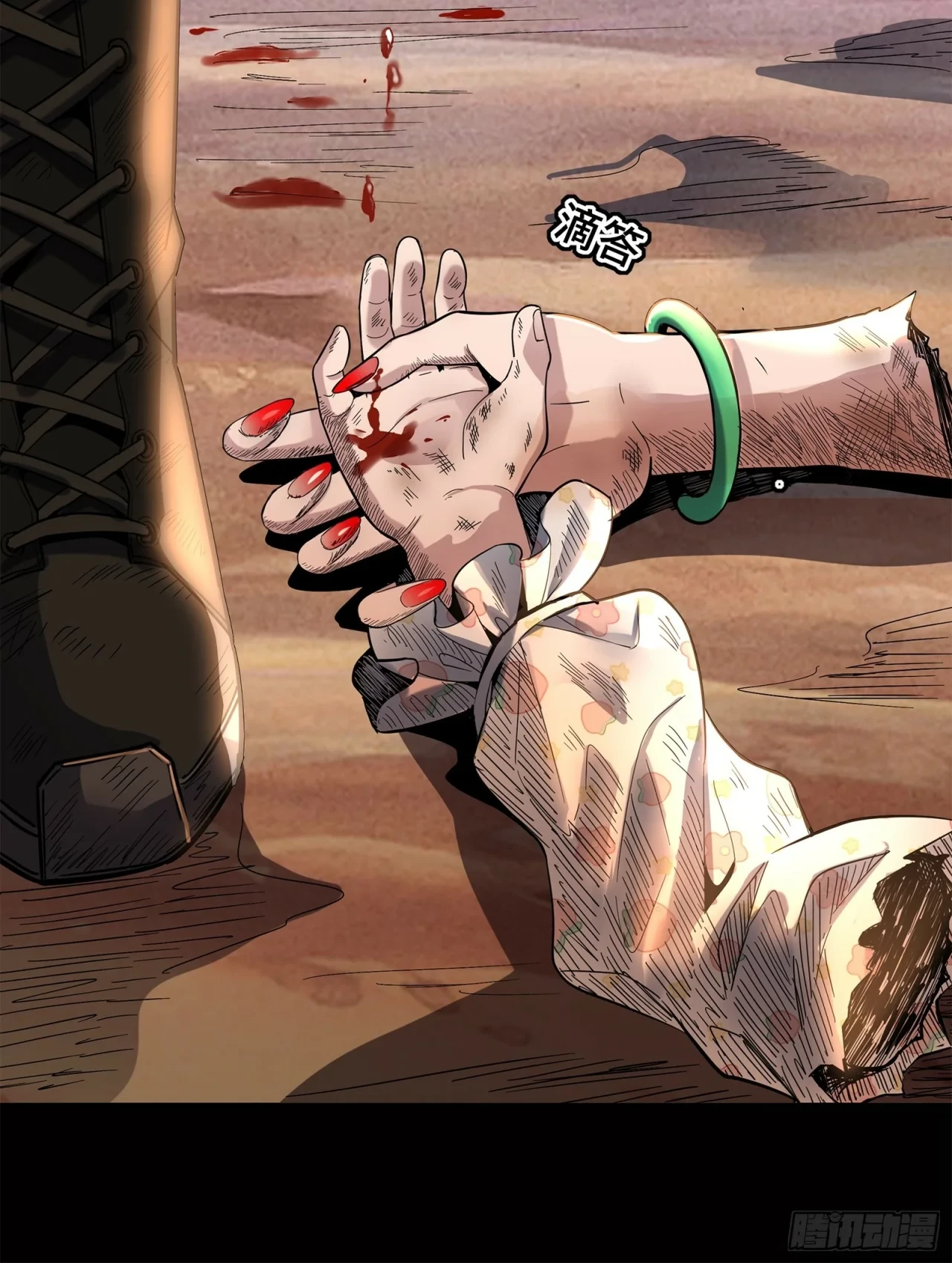 La Leyenda De La Estrella General (Continuación) > Capitulo 63 > Page 151