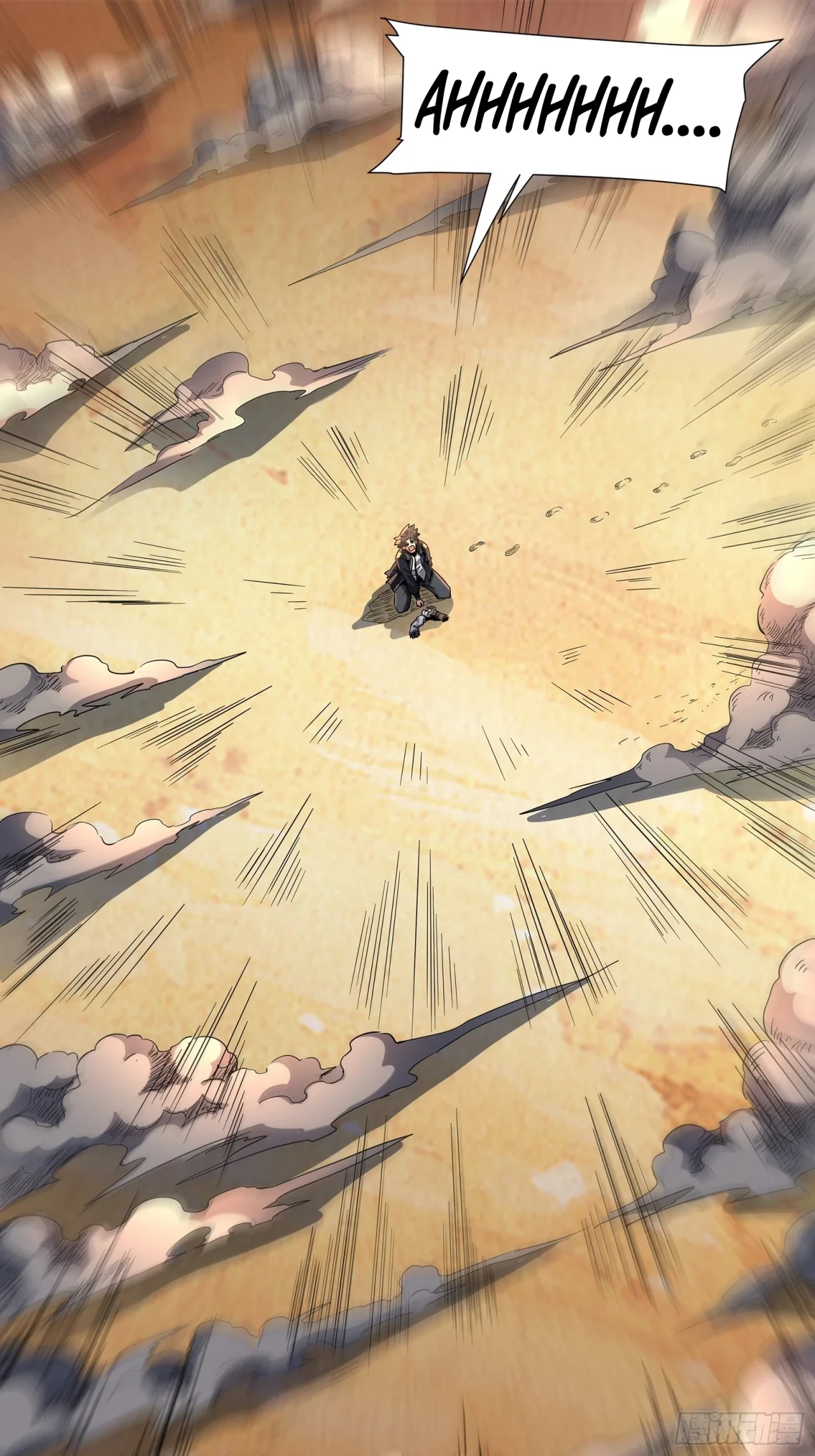 La Leyenda De La Estrella General (Continuación) > Capitulo 63 > Page 201