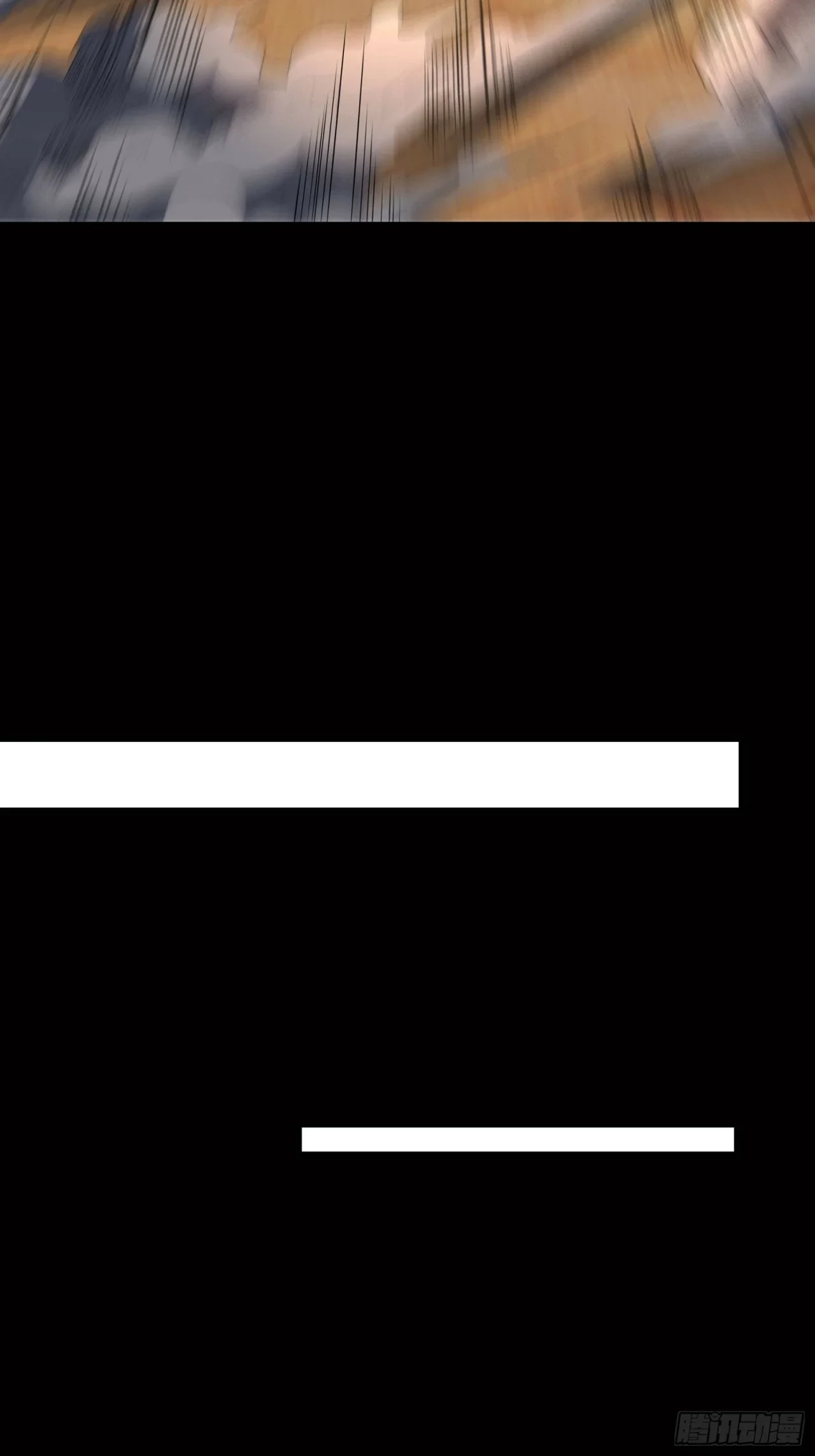 La Leyenda De La Estrella General (Continuación) > Capitulo 63 > Page 211