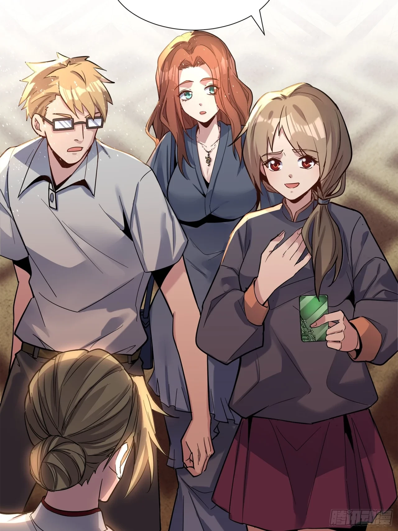 La Leyenda De La Estrella General (Continuación) > Capitulo 63 > Page 271