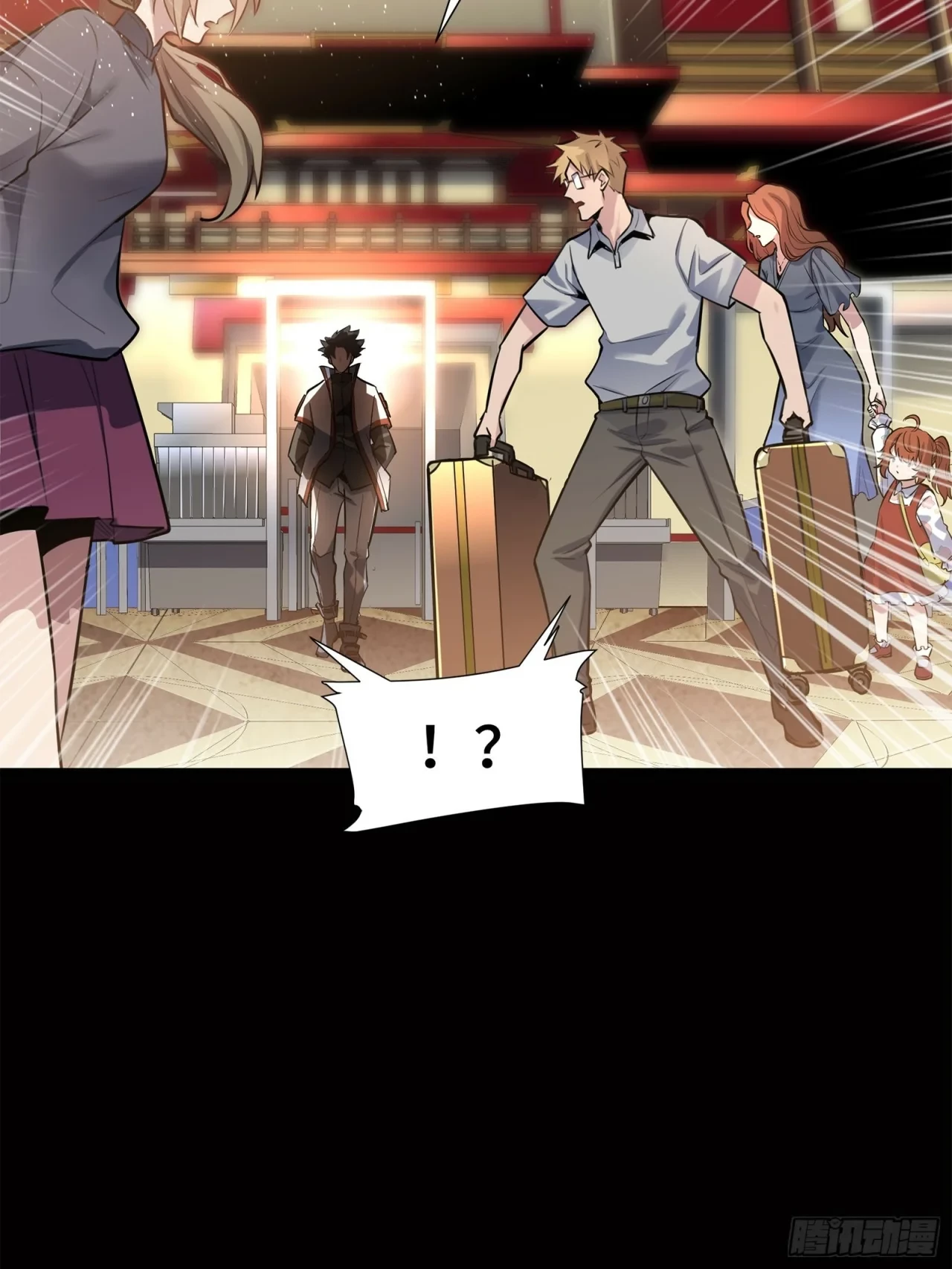 La Leyenda De La Estrella General (Continuación) > Capitulo 63 > Page 331