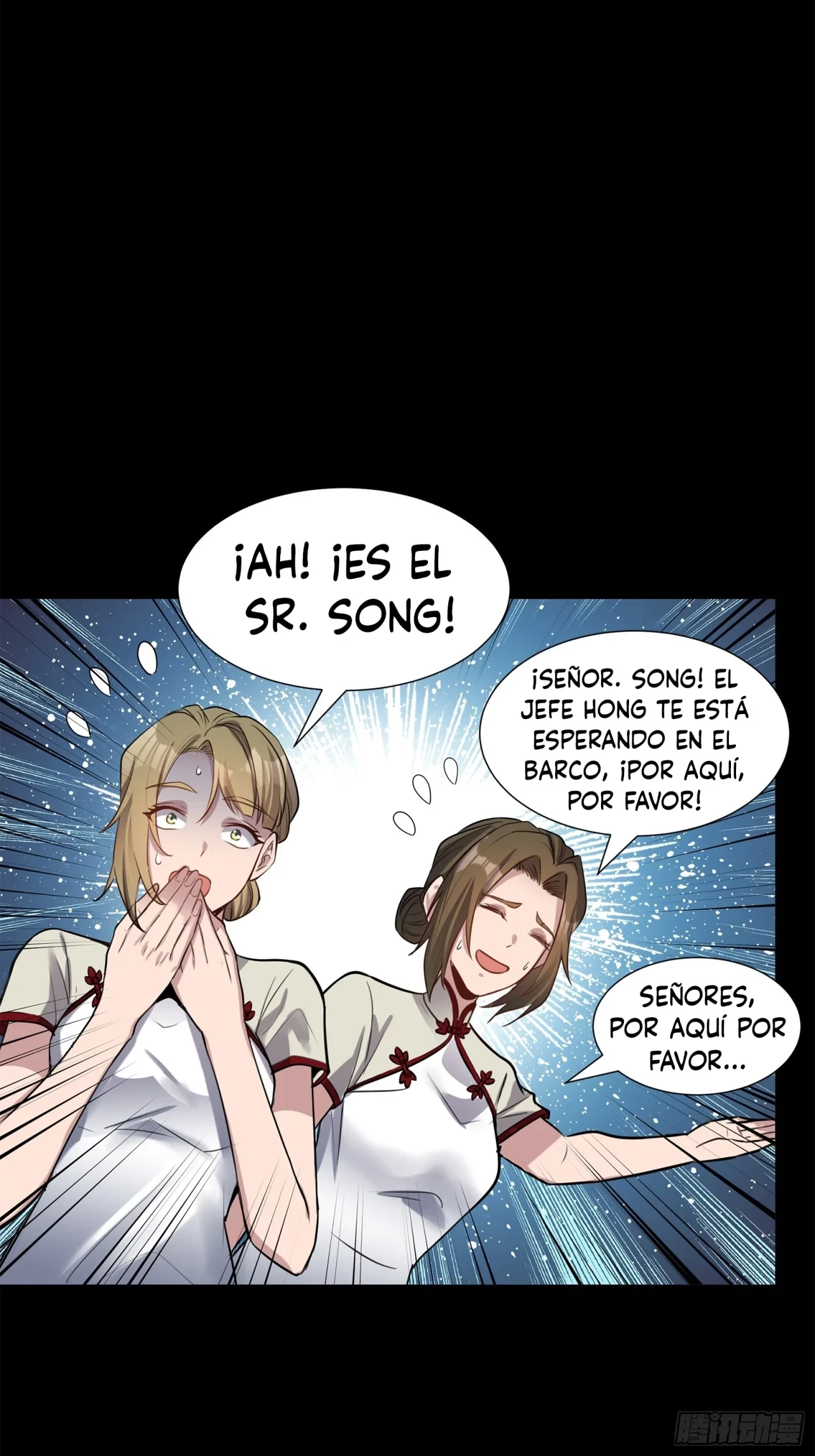 La Leyenda De La Estrella General (Continuación) > Capitulo 63 > Page 381