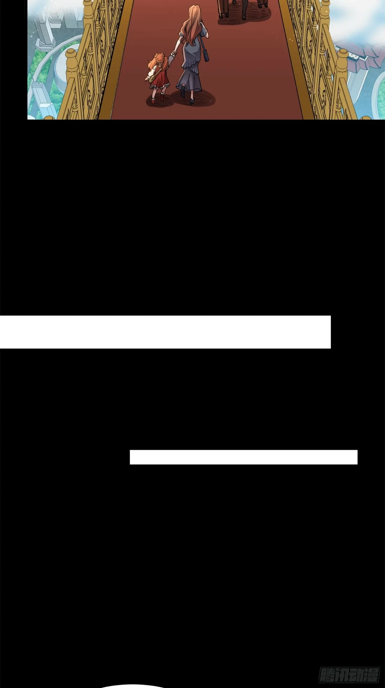 La Leyenda De La Estrella General (Continuación) > Capitulo 63 > Page 491