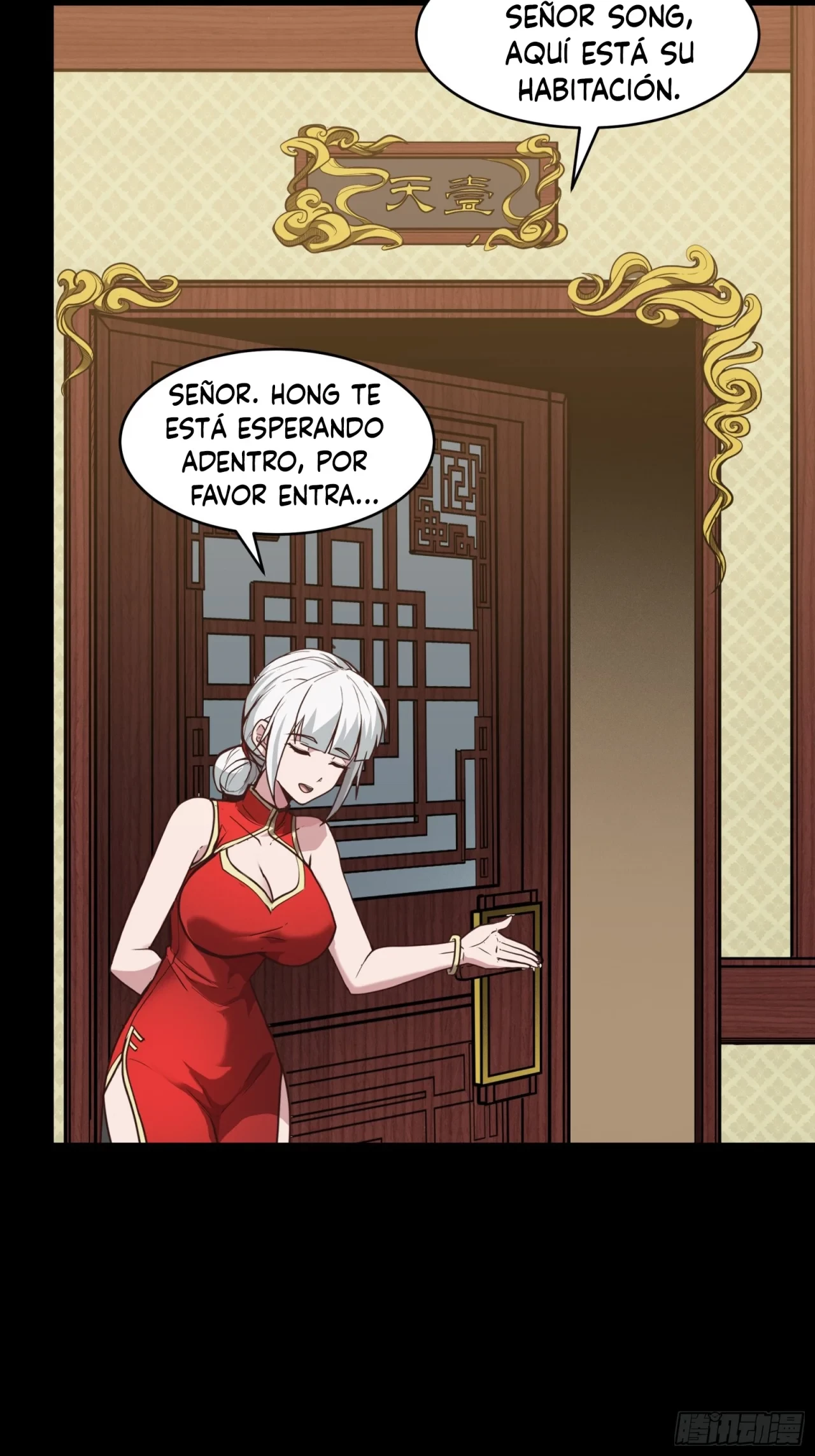 La Leyenda De La Estrella General (Continuación) > Capitulo 64 > Page 21