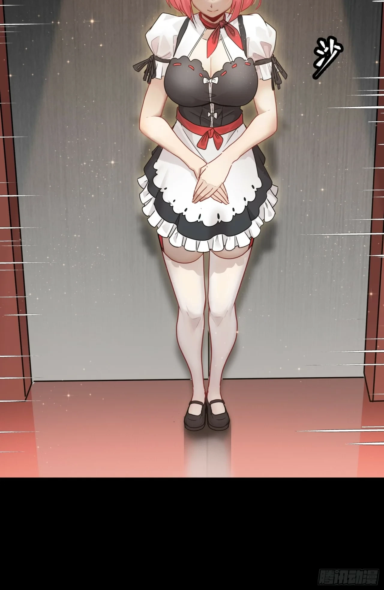 La Leyenda De La Estrella General (Continuación) > Capitulo 64 > Page 261