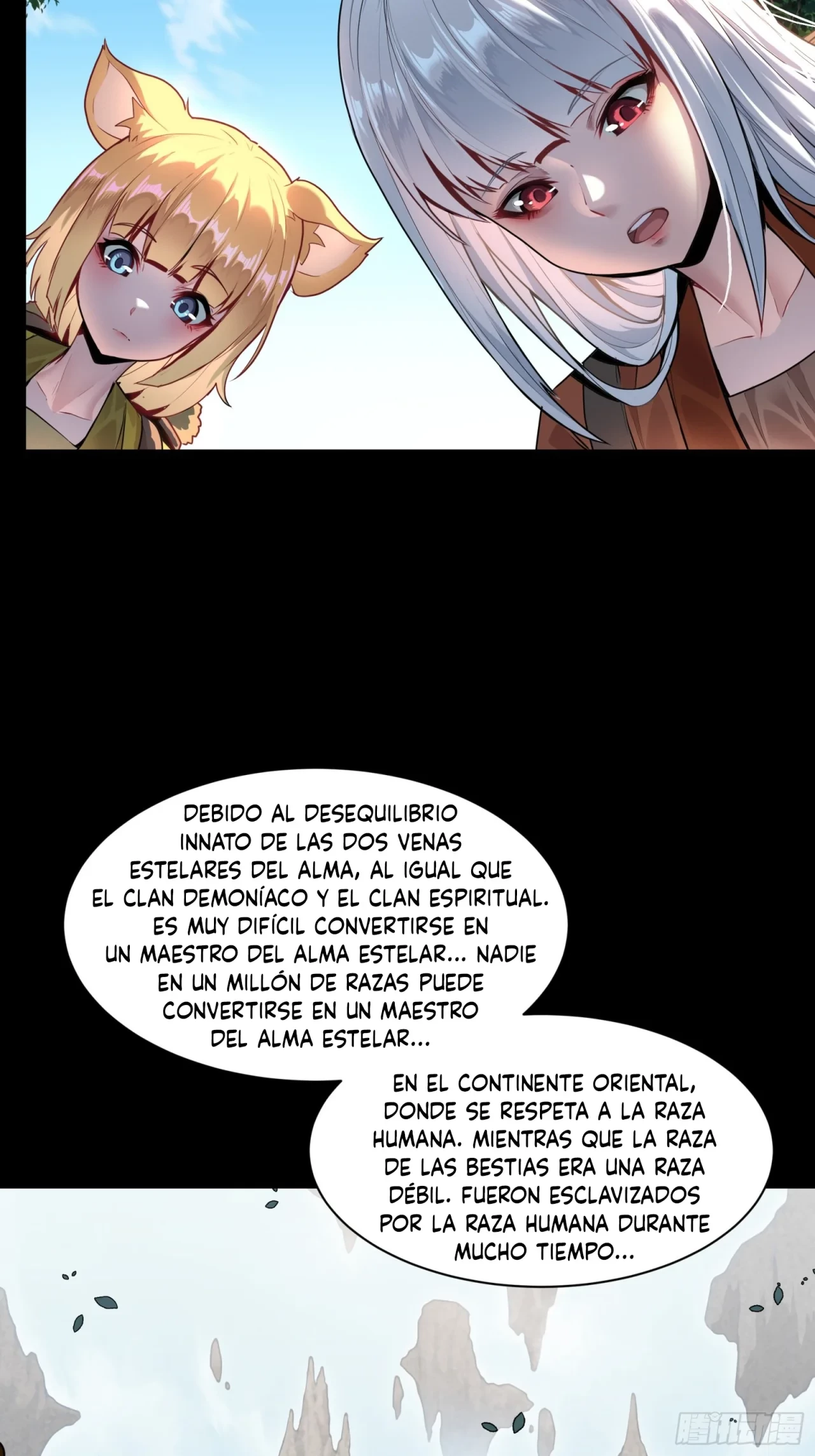 La Leyenda De La Estrella General (Continuación) > Capitulo 64 > Page 351