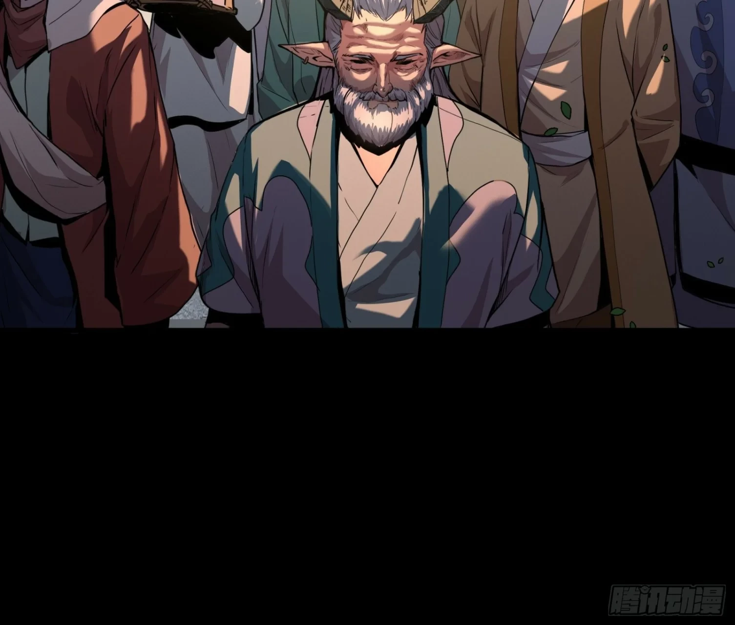 La Leyenda De La Estrella General (Continuación) > Capitulo 64 > Page 371