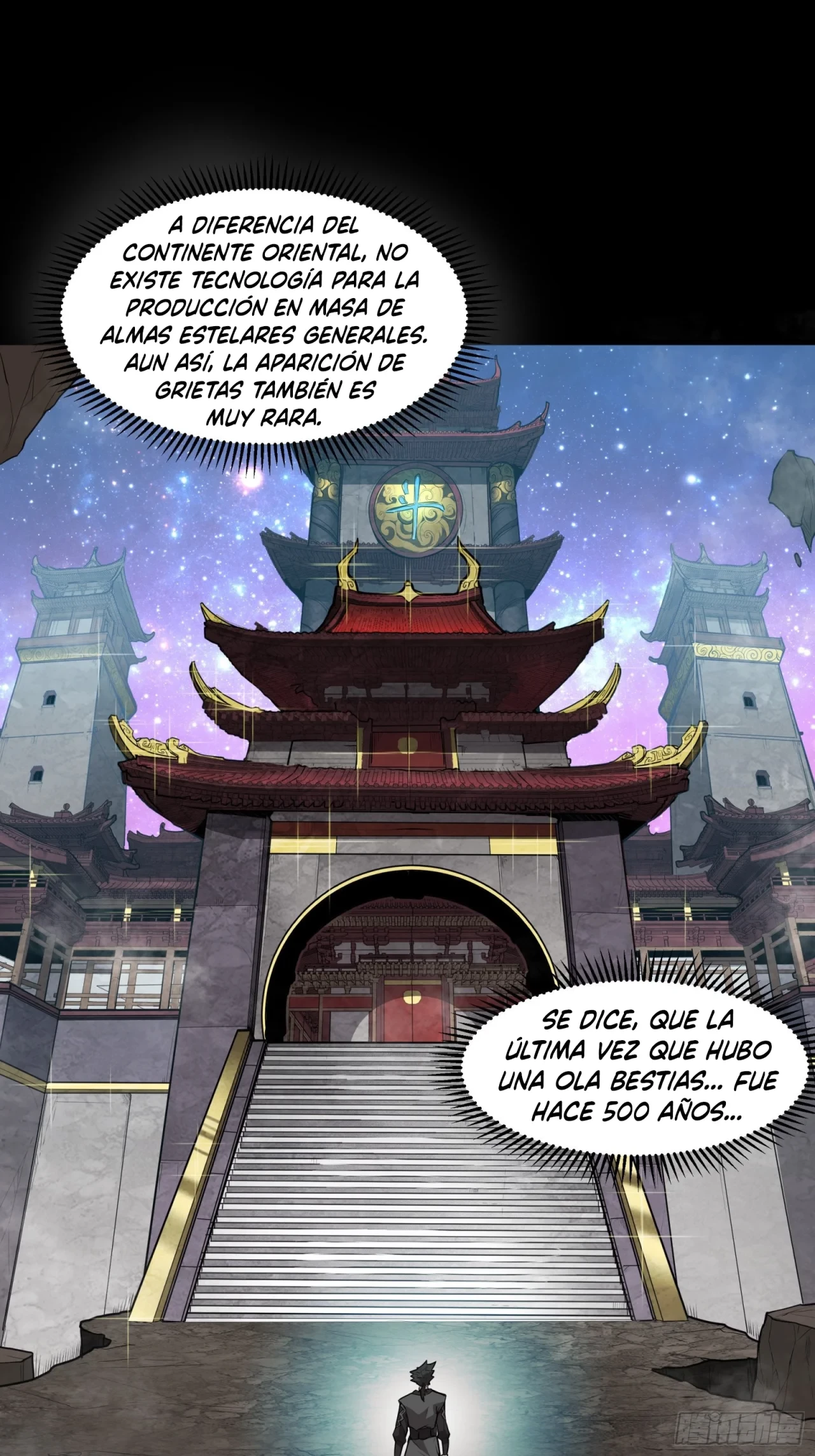 La Leyenda De La Estrella General (Continuación) > Capitulo 64 > Page 381