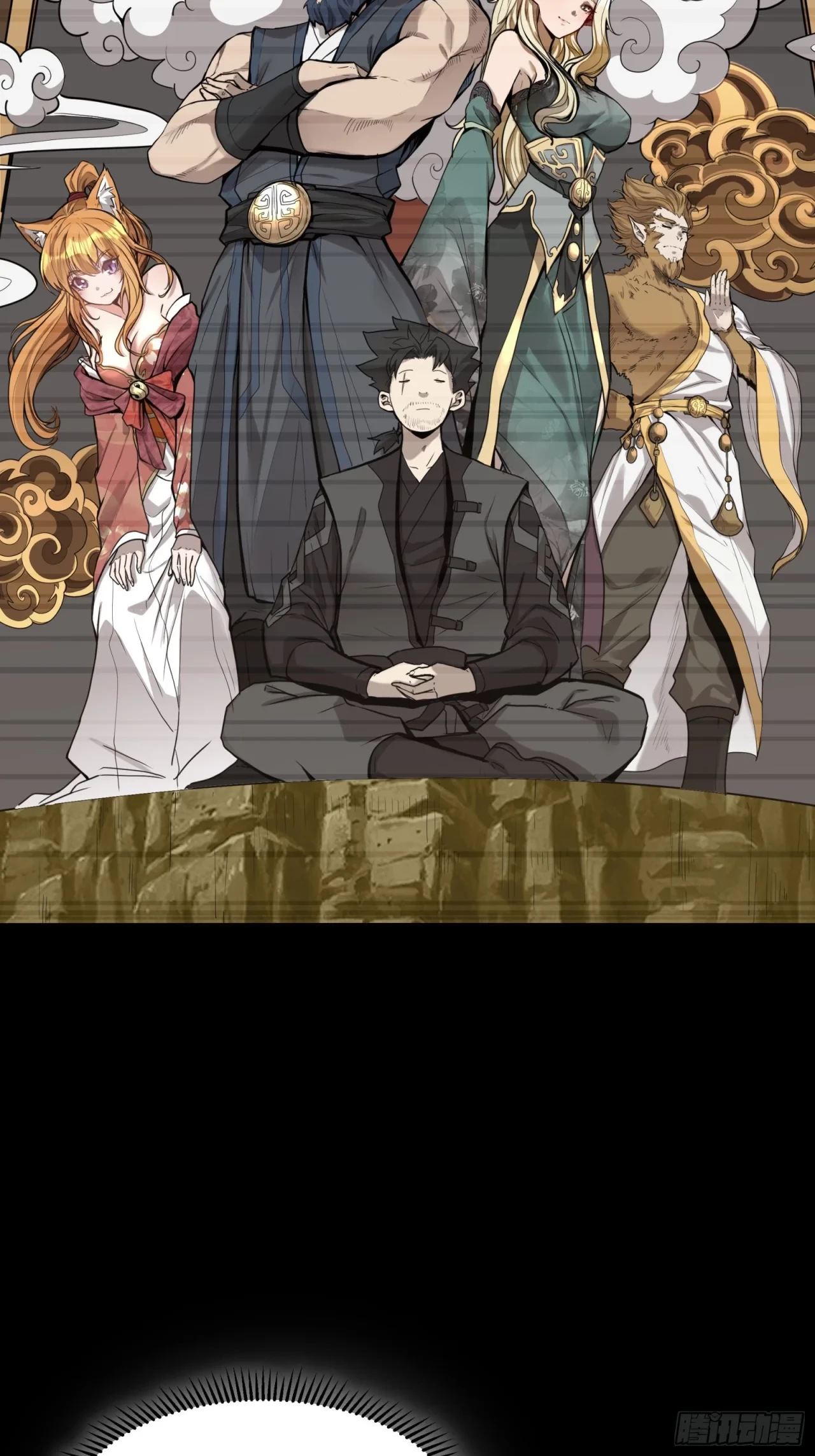 La Leyenda De La Estrella General (Continuación) > Capitulo 64 > Page 421