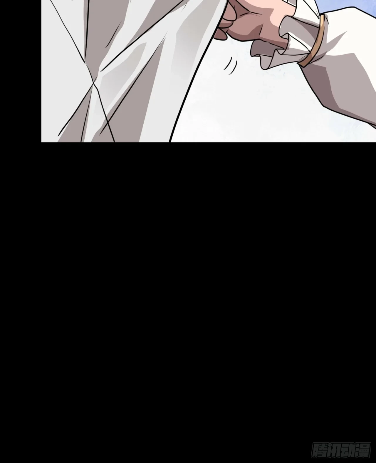 La Leyenda De La Estrella General (Continuación) > Capitulo 65 > Page 131