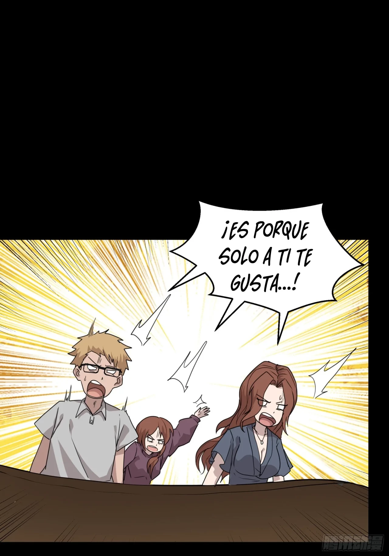 La Leyenda De La Estrella General (Continuación) > Capitulo 65 > Page 201