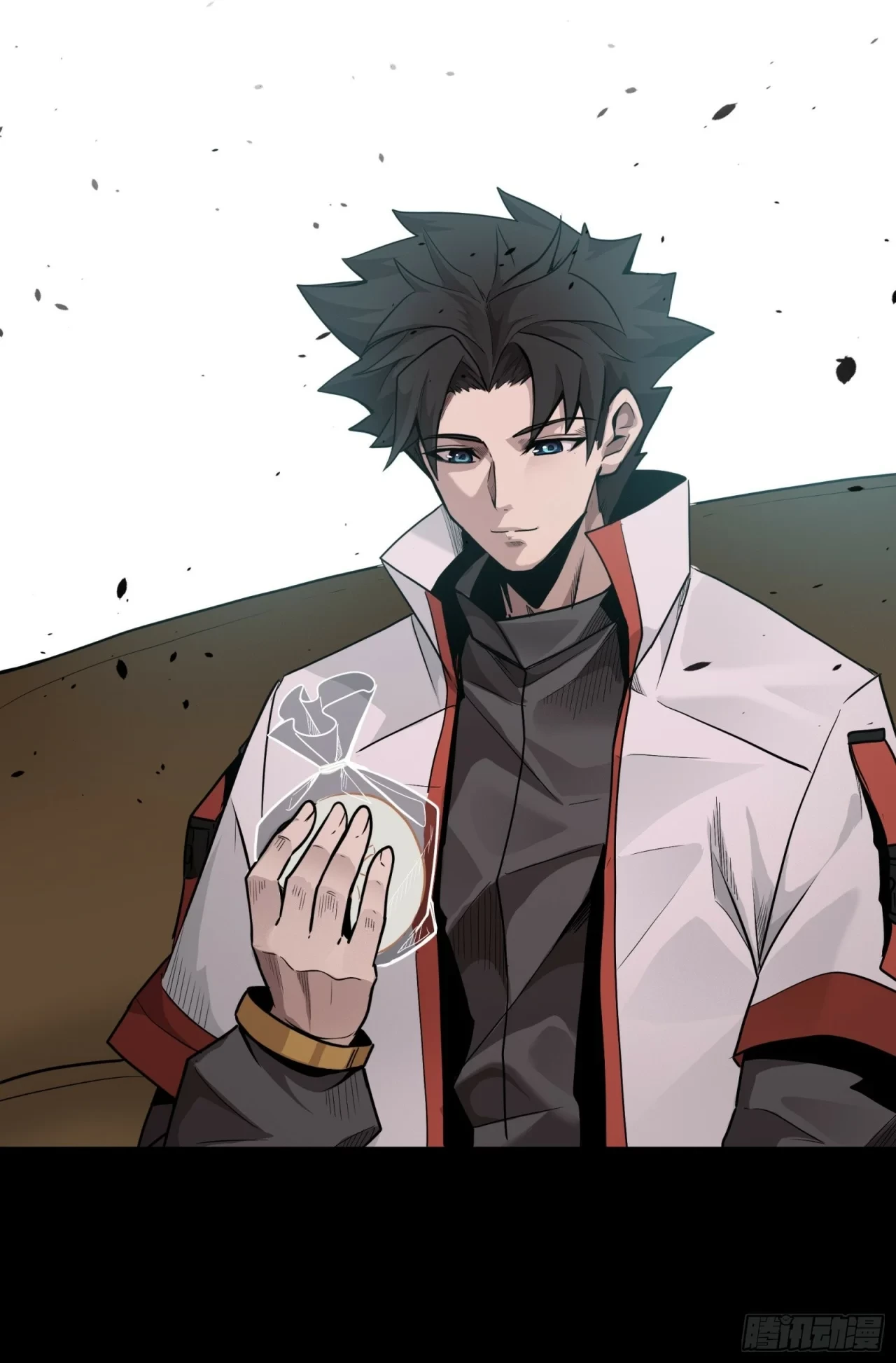 La Leyenda De La Estrella General (Continuación) > Capitulo 65 > Page 231