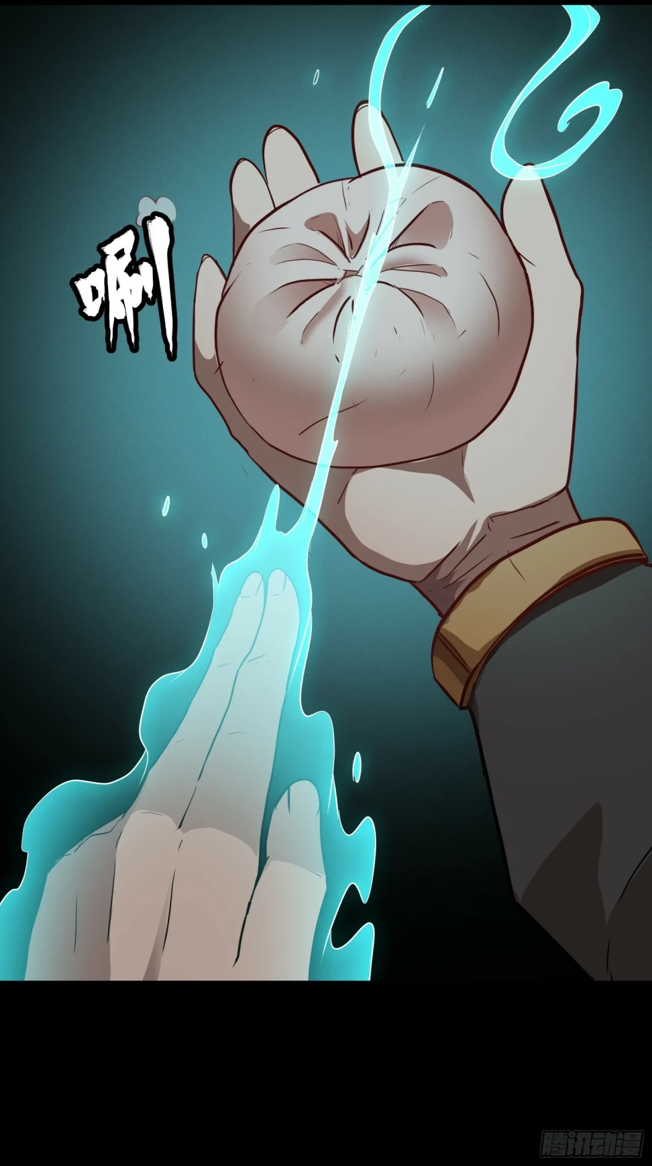 La Leyenda De La Estrella General (Continuación) > Capitulo 65 > Page 261