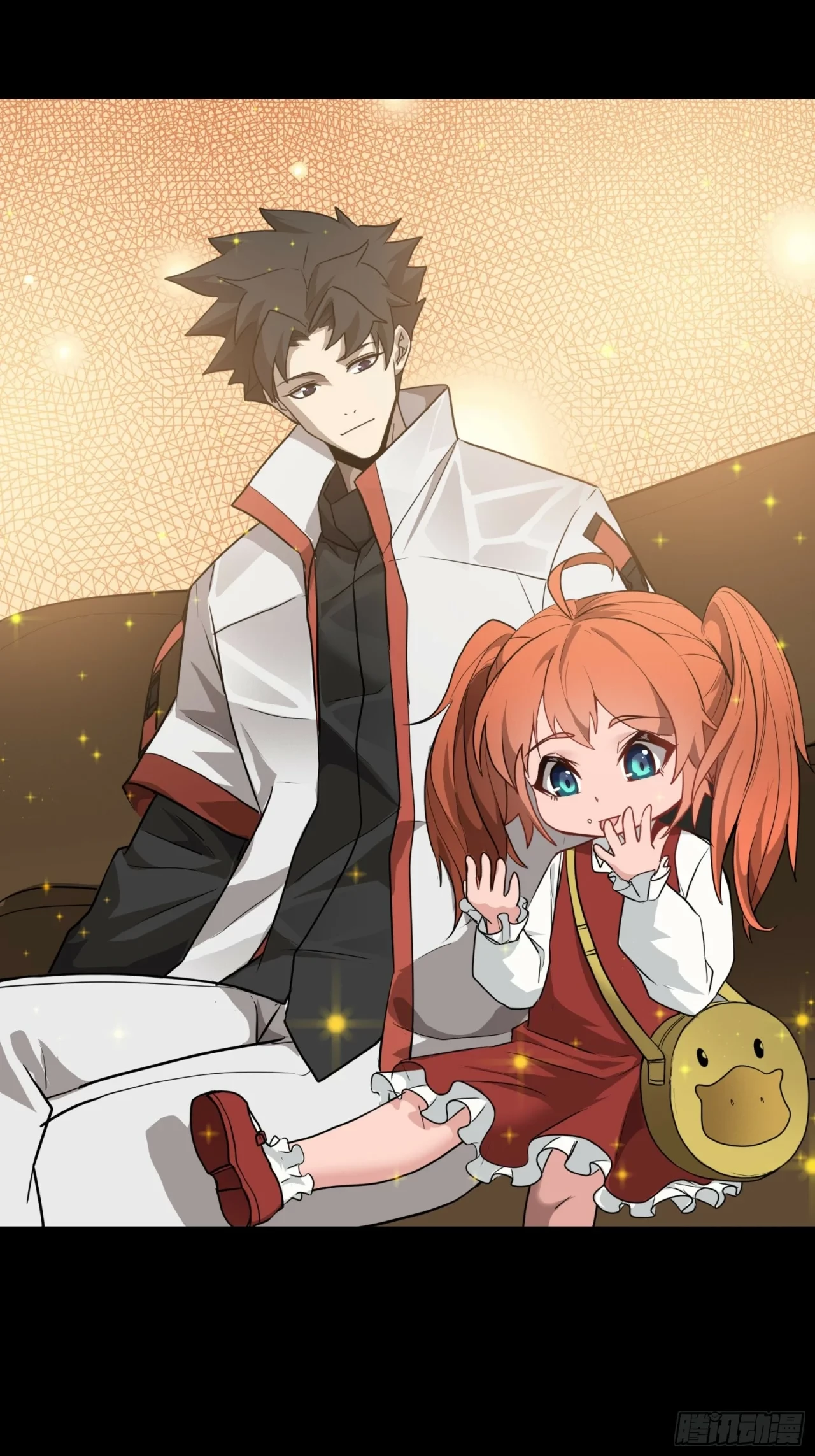 La Leyenda De La Estrella General (Continuación) > Capitulo 65 > Page 331