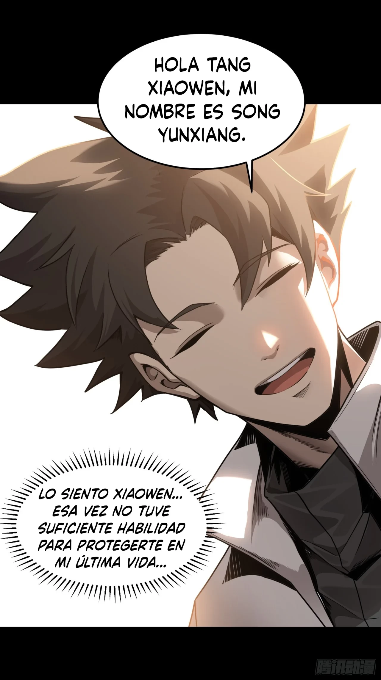 La Leyenda De La Estrella General (Continuación) > Capitulo 65 > Page 361