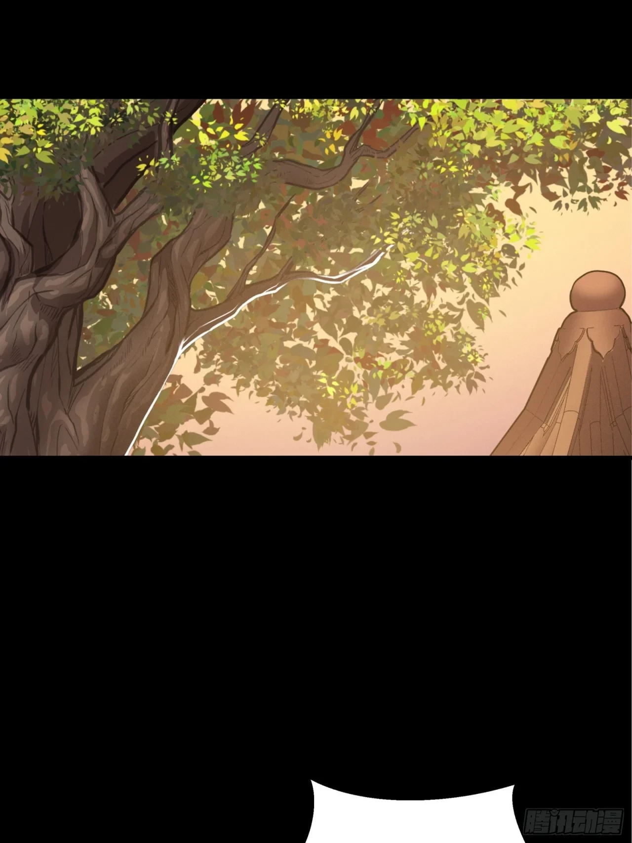 La Leyenda De La Estrella General (Continuación) > Capitulo 65 > Page 431