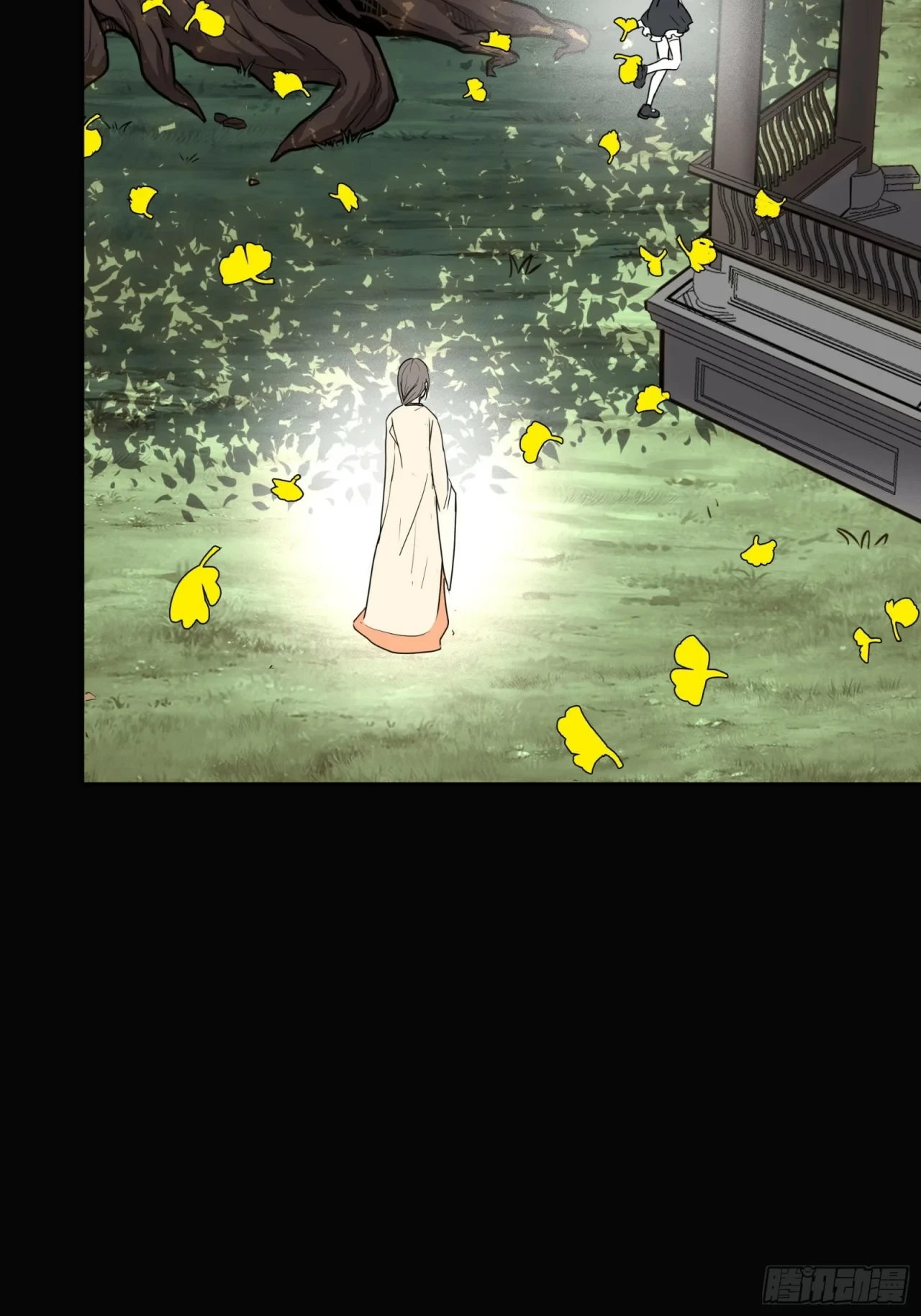 La Leyenda De La Estrella General (Continuación) > Capitulo 66 > Page 101