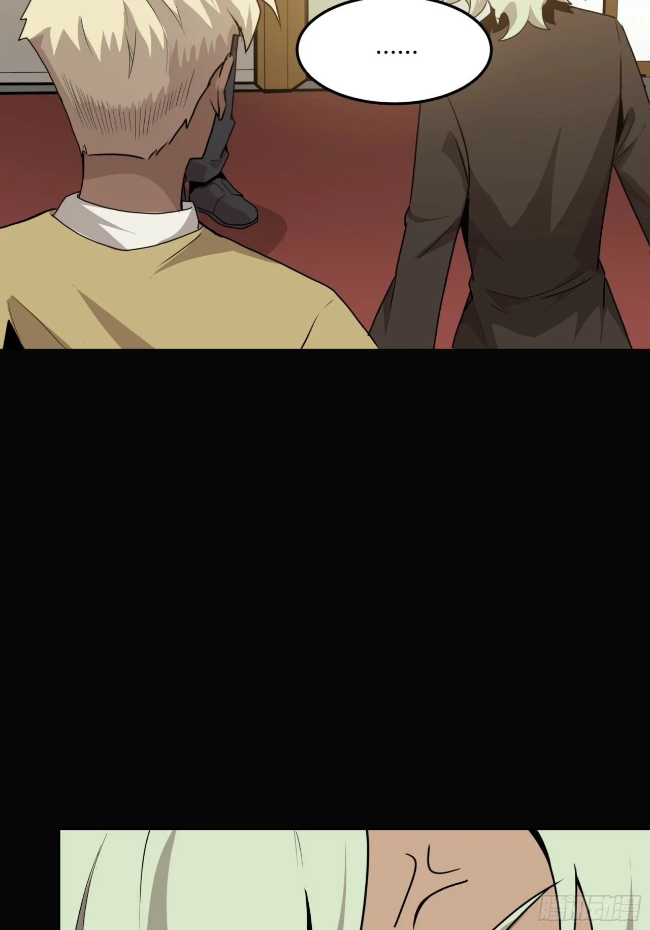 La Leyenda De La Estrella General (Continuación) > Capitulo 66 > Page 141