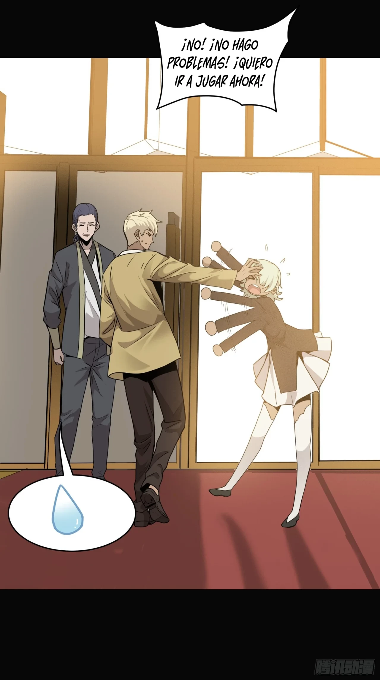 La Leyenda De La Estrella General (Continuación) > Capitulo 66 > Page 181