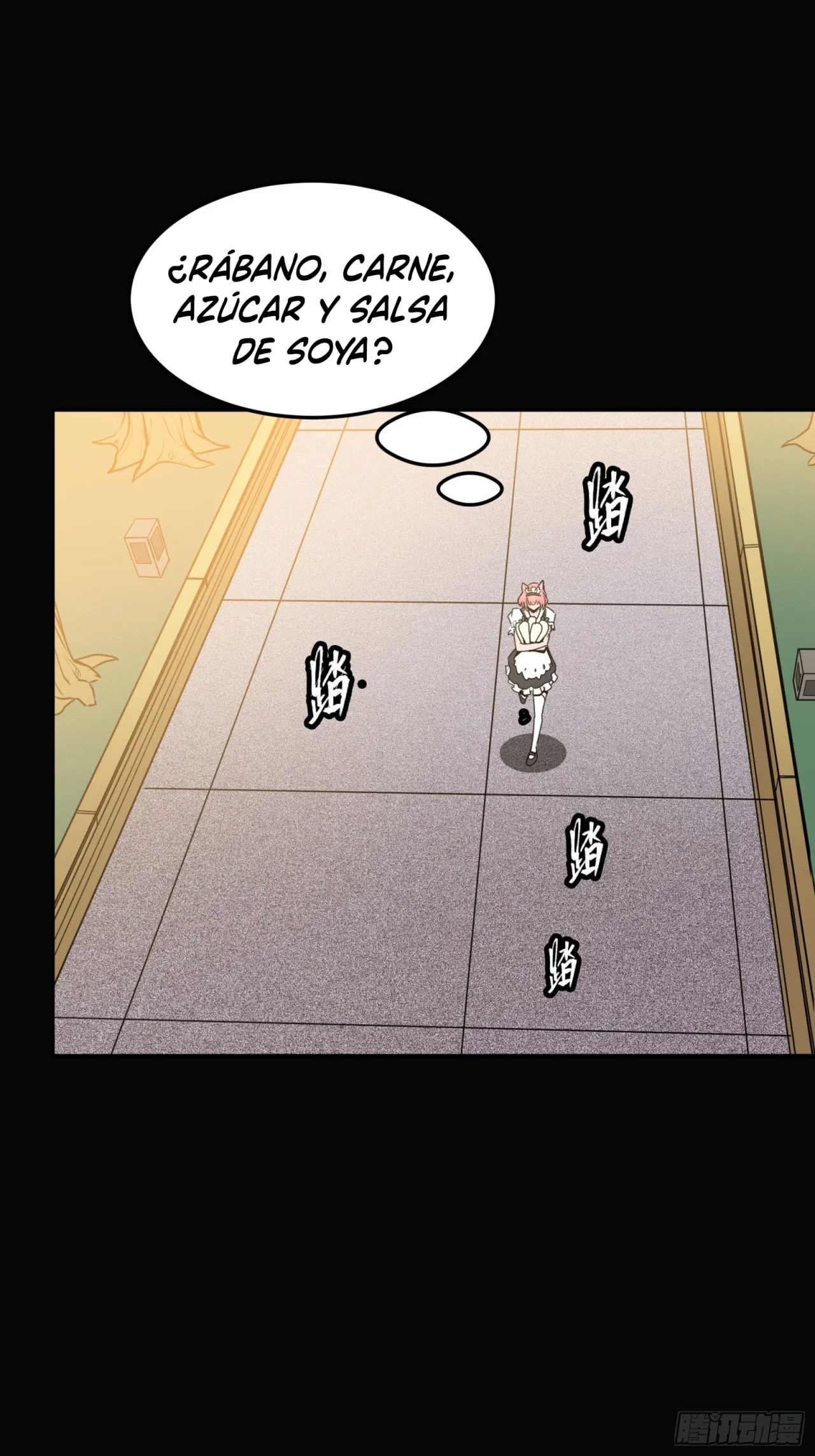 La Leyenda De La Estrella General (Continuación) > Capitulo 66 > Page 191