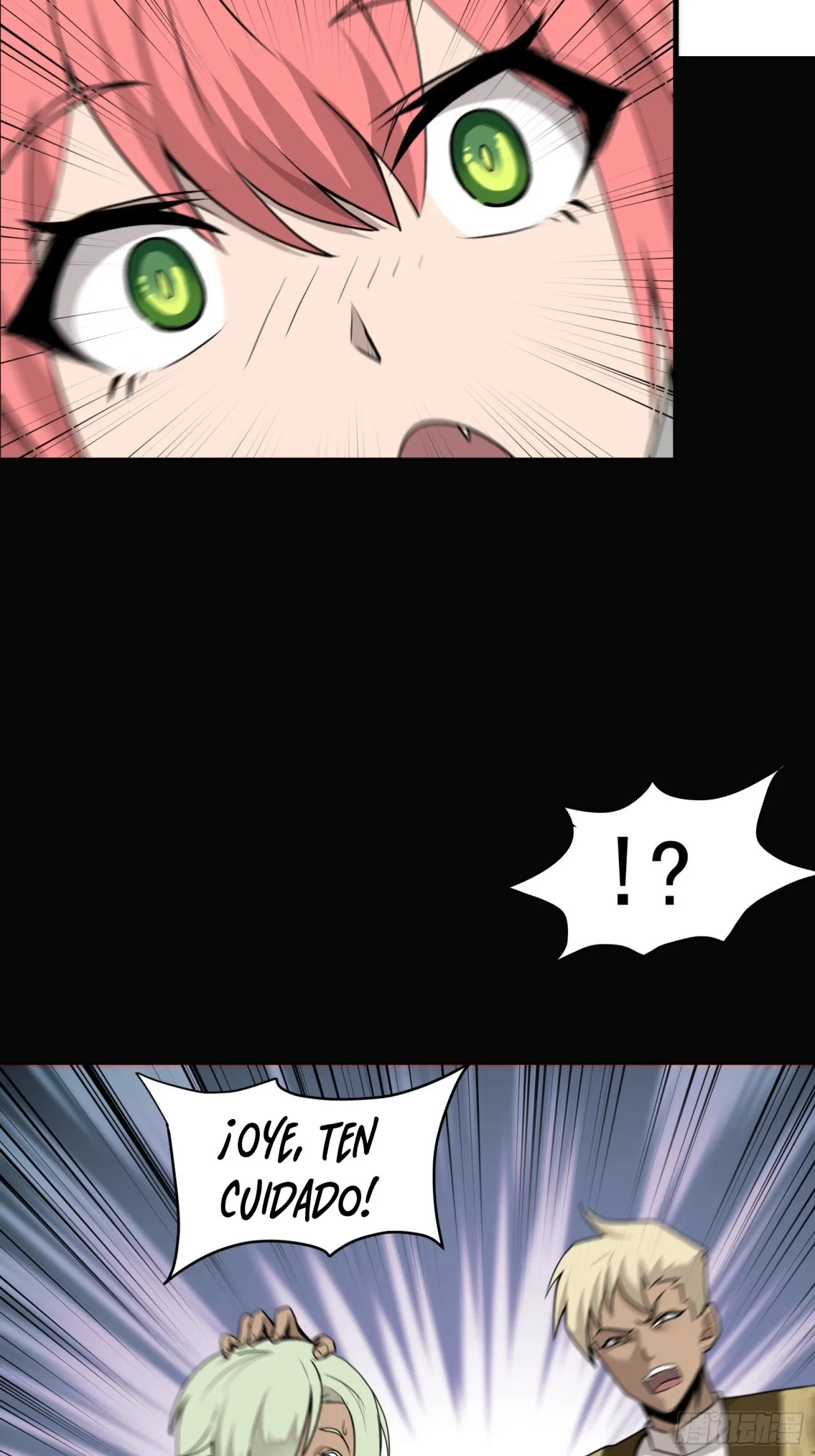 La Leyenda De La Estrella General (Continuación) > Capitulo 66 > Page 231