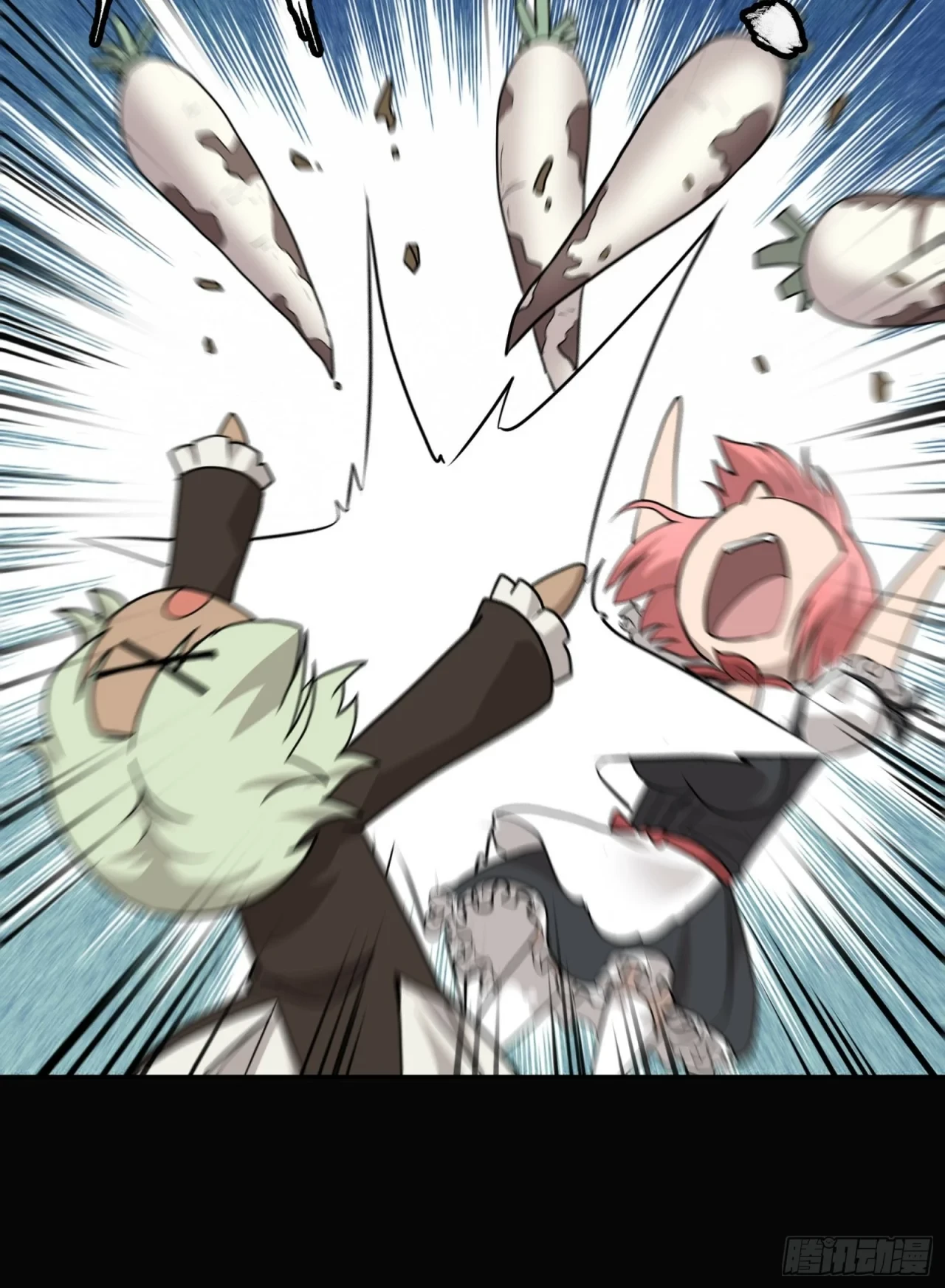 La Leyenda De La Estrella General (Continuación) > Capitulo 66 > Page 251