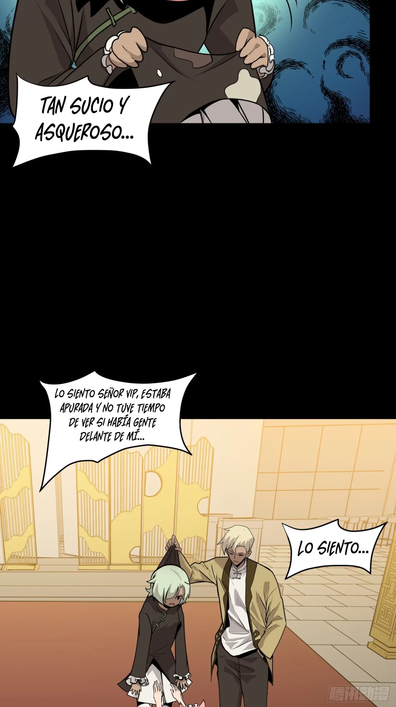 La Leyenda De La Estrella General (Continuación) > Capitulo 66 > Page 301