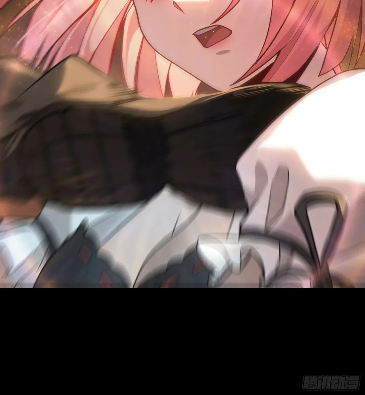 La Leyenda De La Estrella General (Continuación) > Capitulo 66 > Page 331