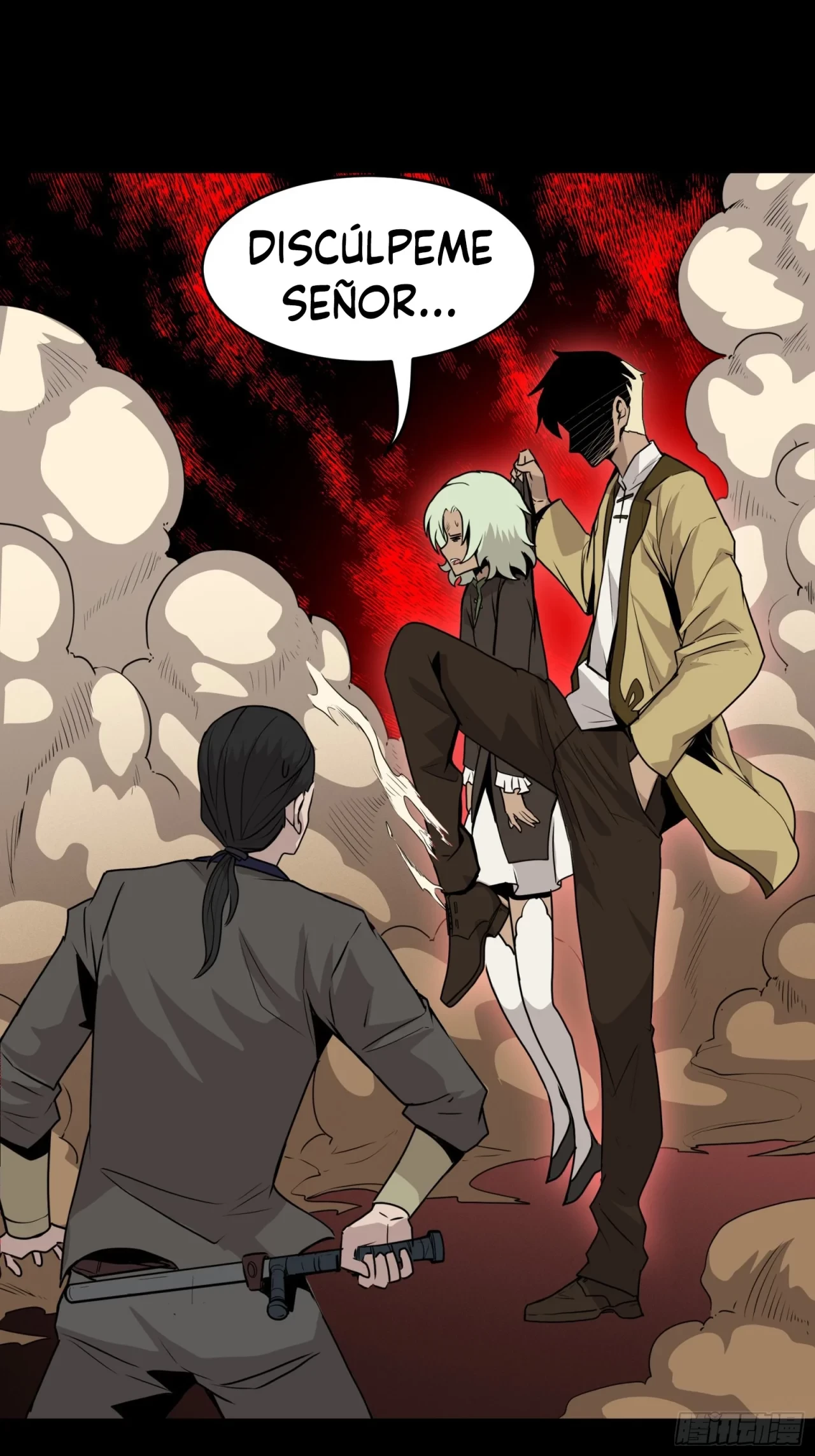 La Leyenda De La Estrella General (Continuación) > Capitulo 66 > Page 371