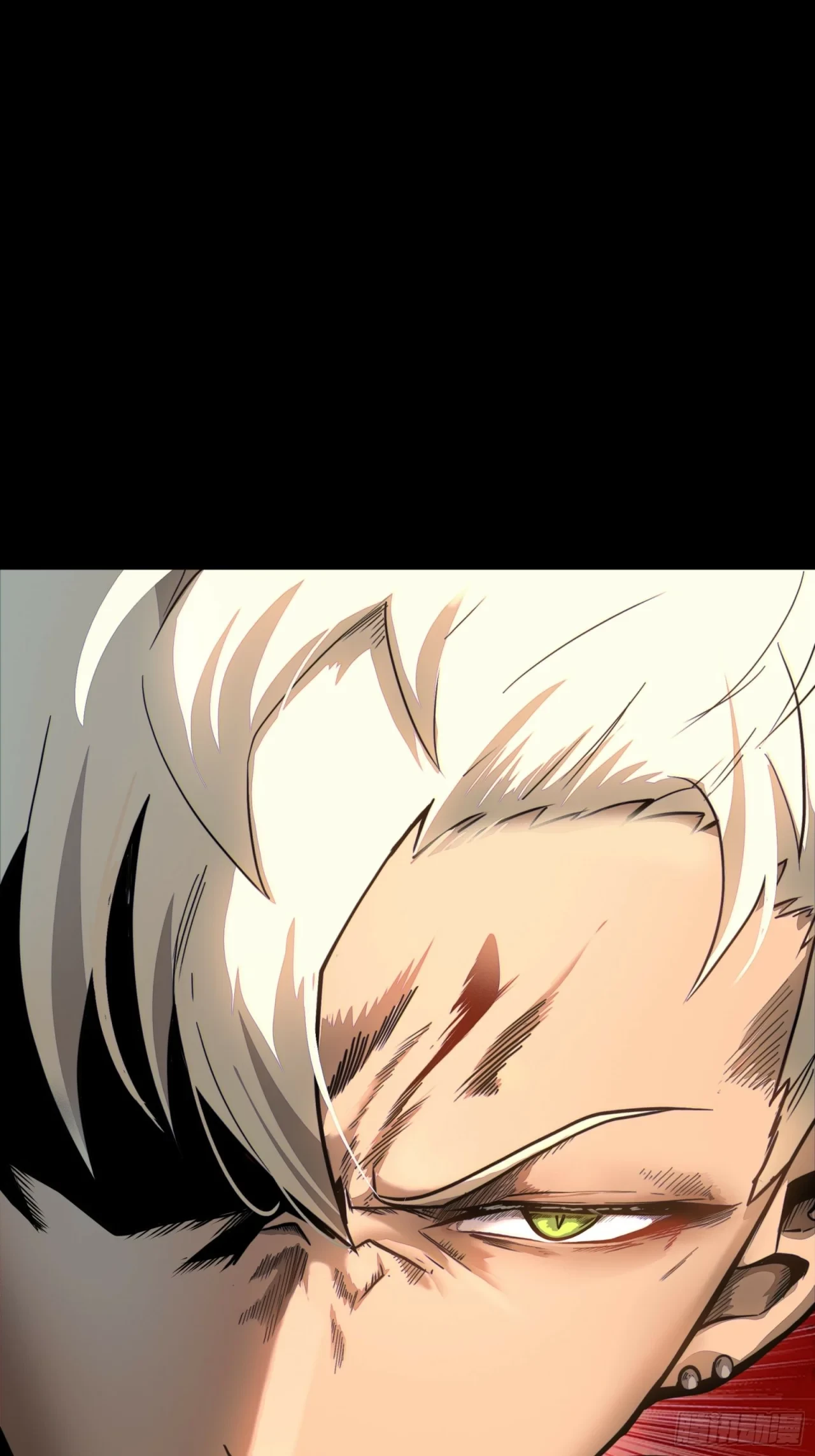 La Leyenda De La Estrella General (Continuación) > Capitulo 66 > Page 381