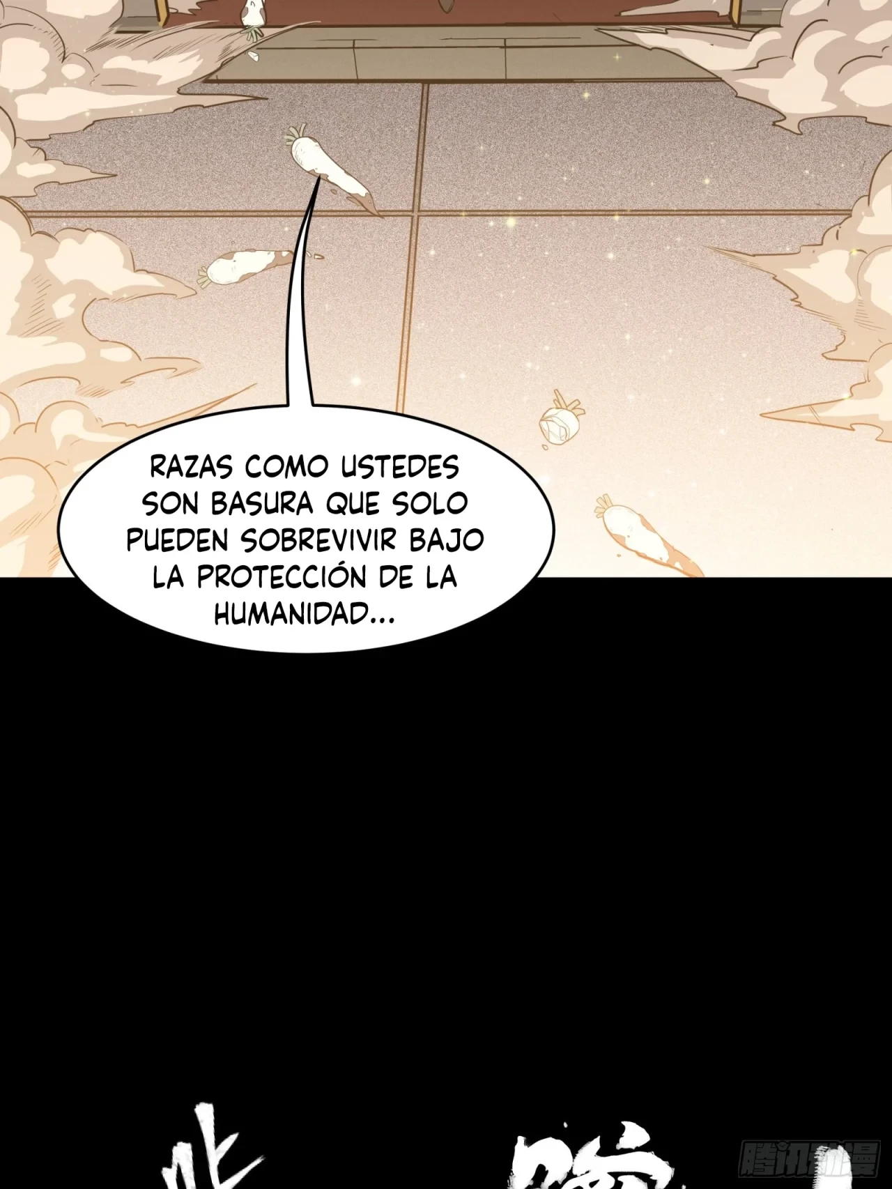 La Leyenda De La Estrella General (Continuación) > Capitulo 66 > Page 421