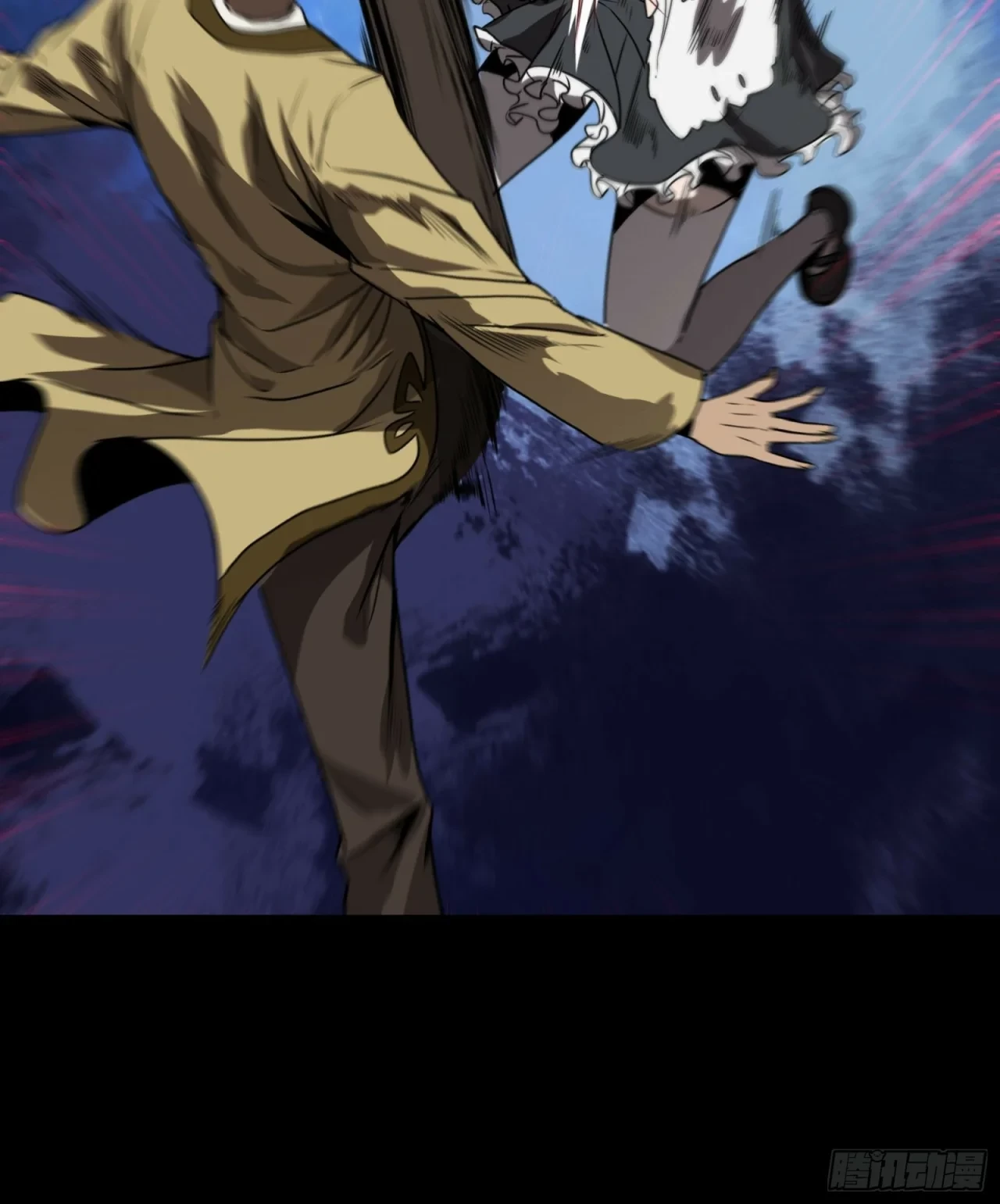 La Leyenda De La Estrella General (Continuación) > Capitulo 66 > Page 501