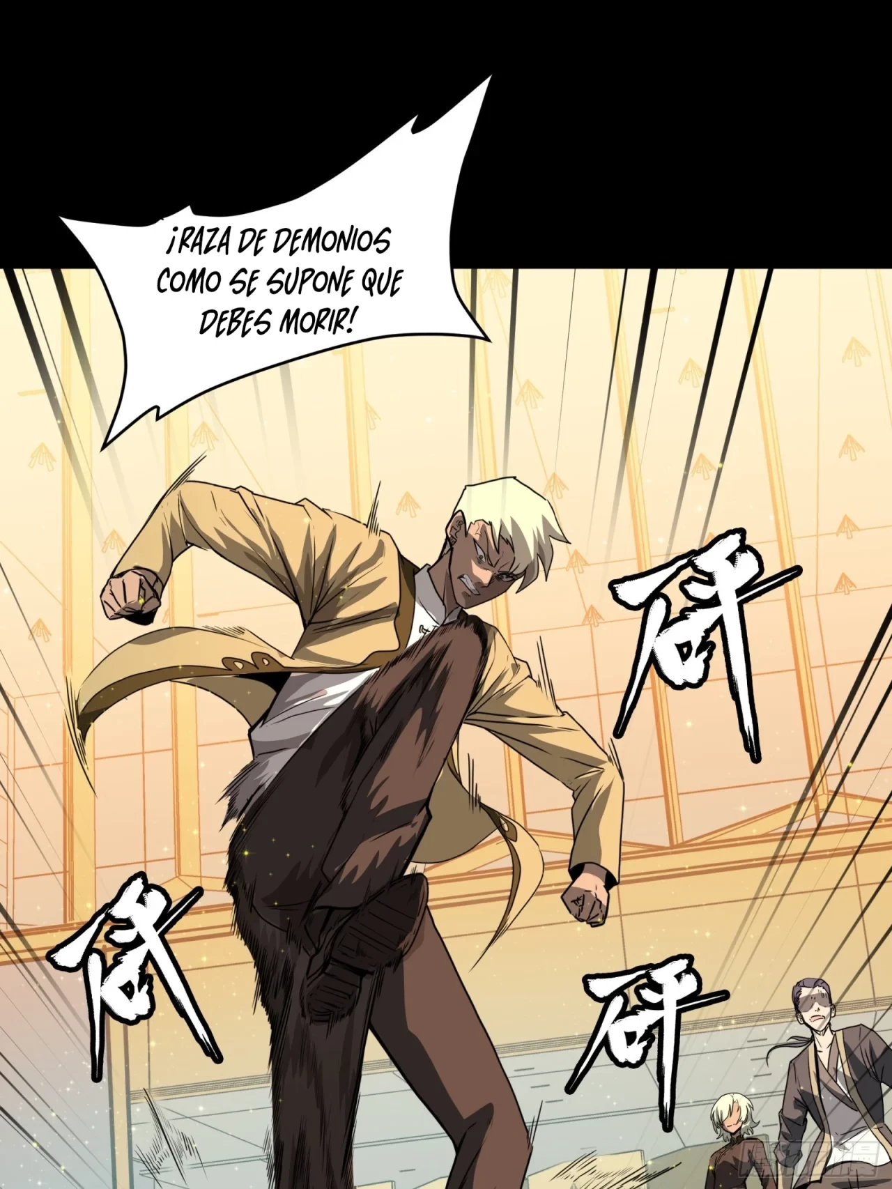 La Leyenda De La Estrella General (Continuación) > Capitulo 66 > Page 511