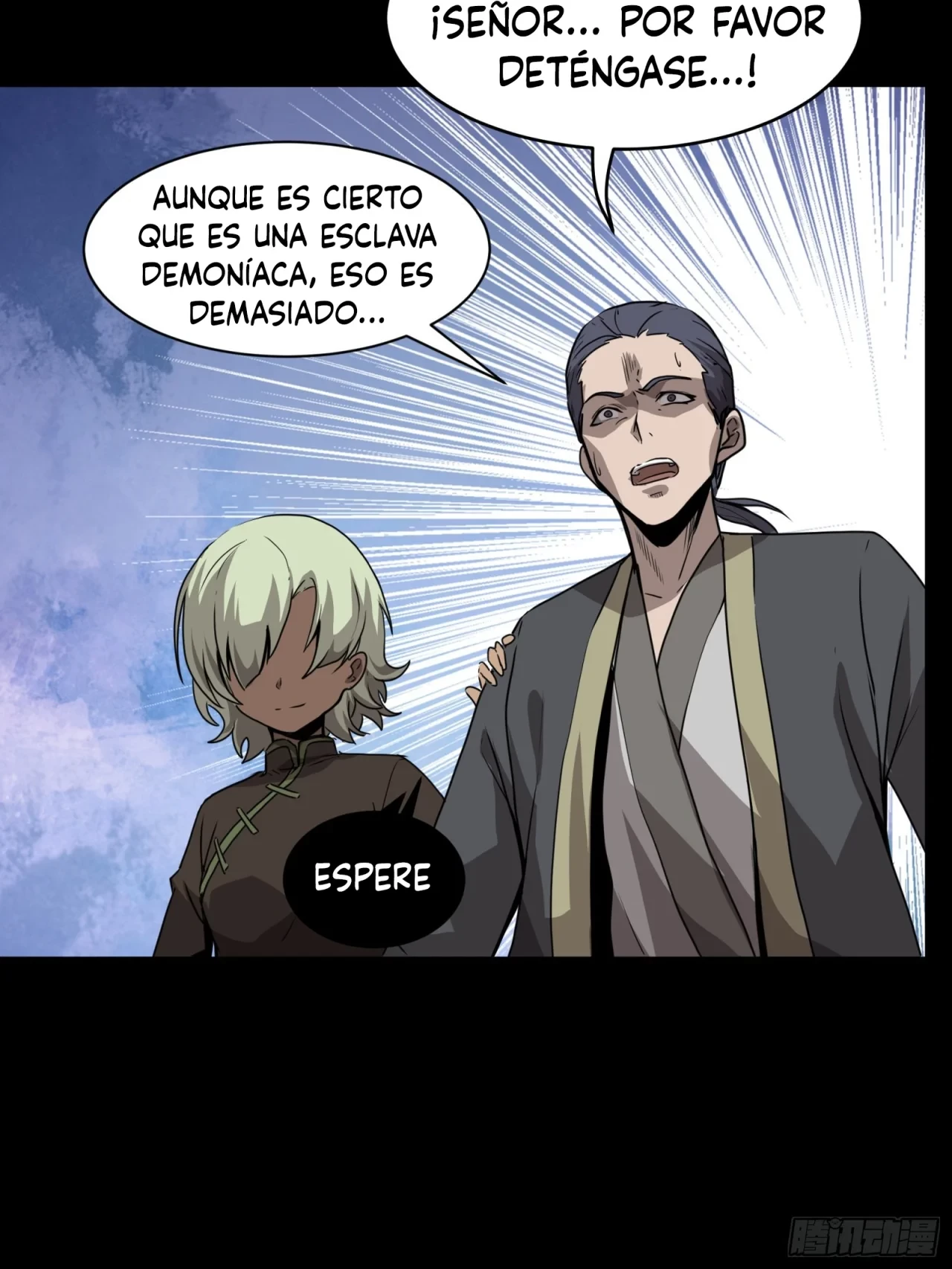 La Leyenda De La Estrella General (Continuación) > Capitulo 66 > Page 531