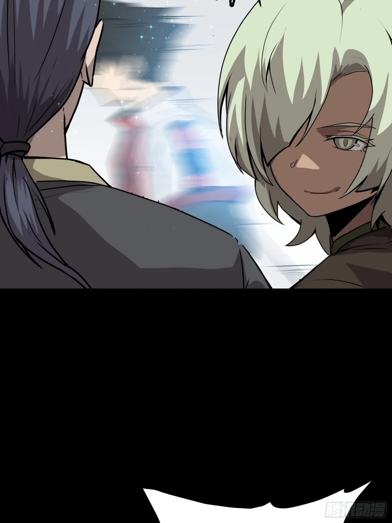 La Leyenda De La Estrella General (Continuación) > Capitulo 66 > Page 561