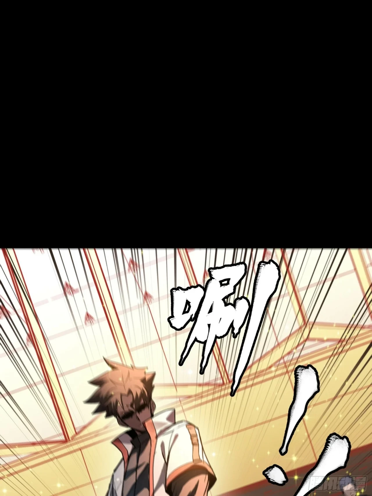 La Leyenda De La Estrella General (Continuación) > Capitulo 66 > Page 581