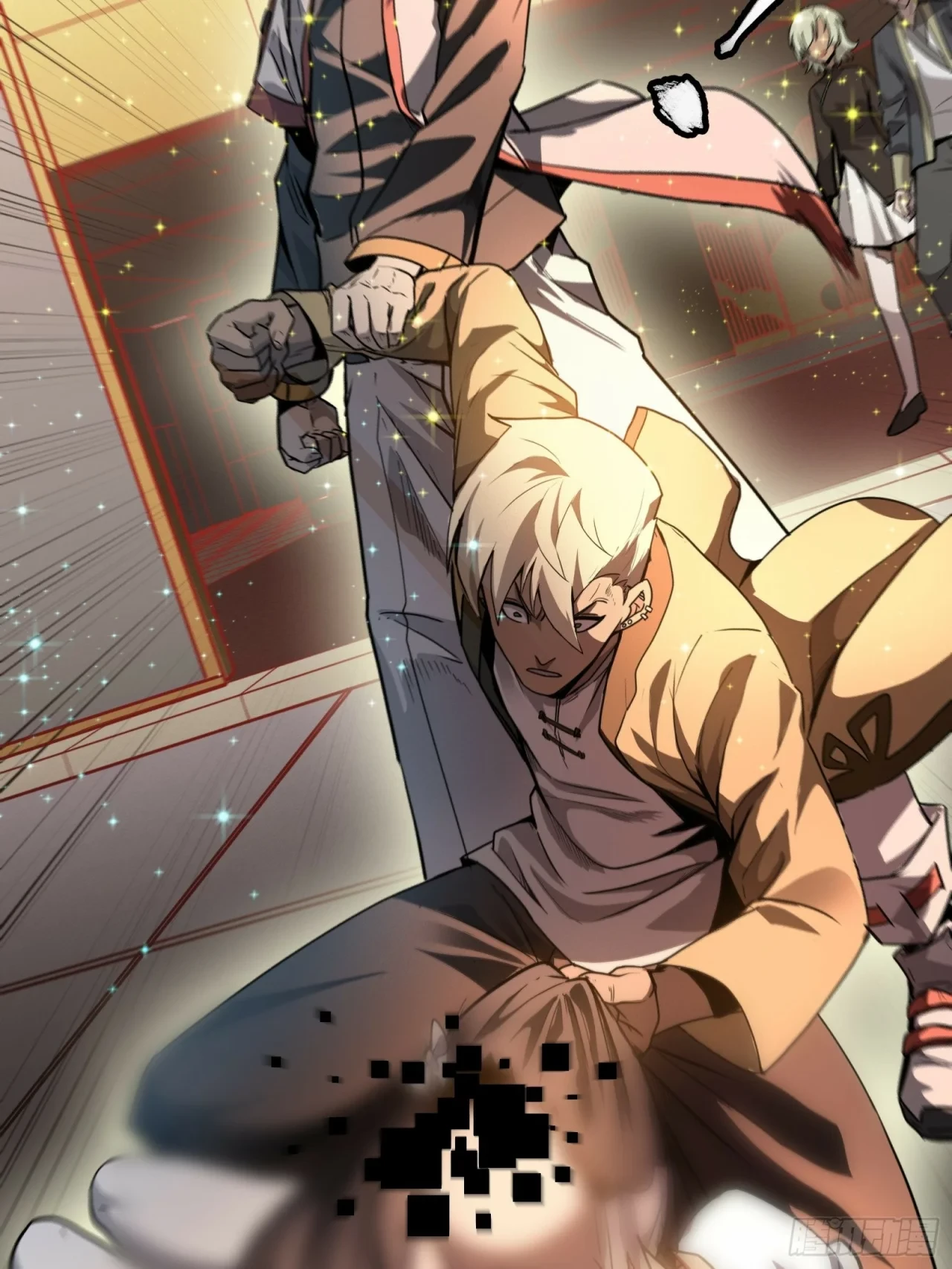 La Leyenda De La Estrella General (Continuación) > Capitulo 66 > Page 591