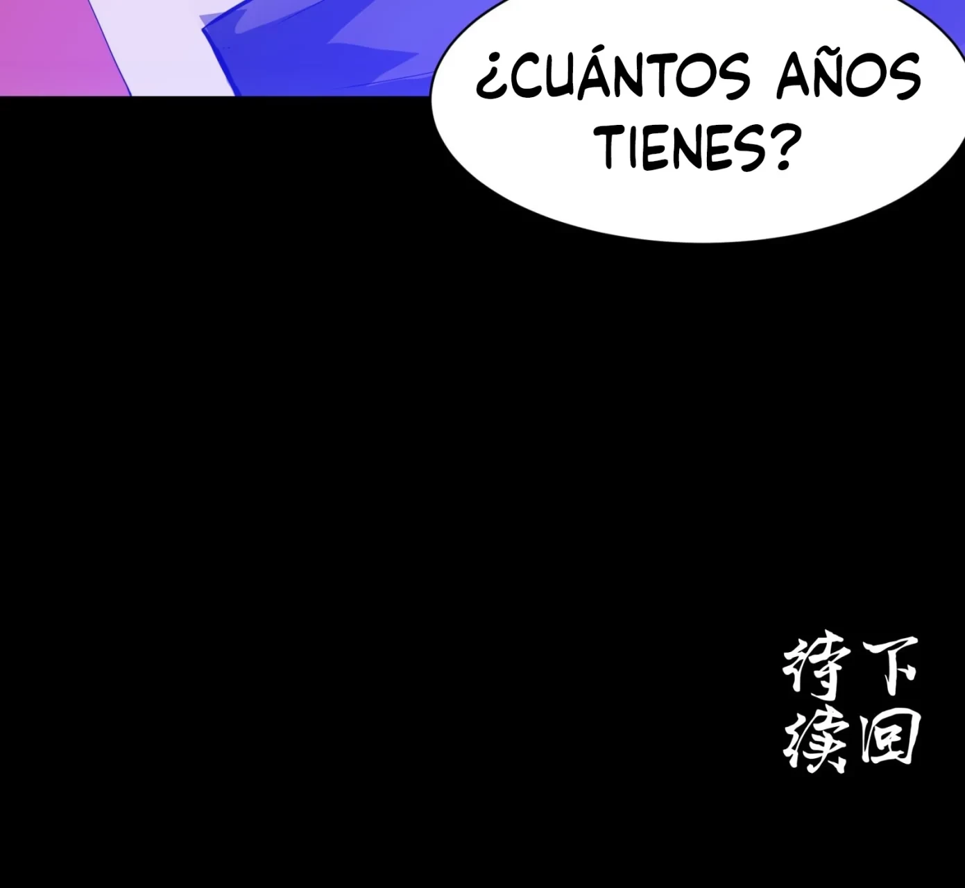 La Leyenda De La Estrella General (Continuación) > Capitulo 66 > Page 641