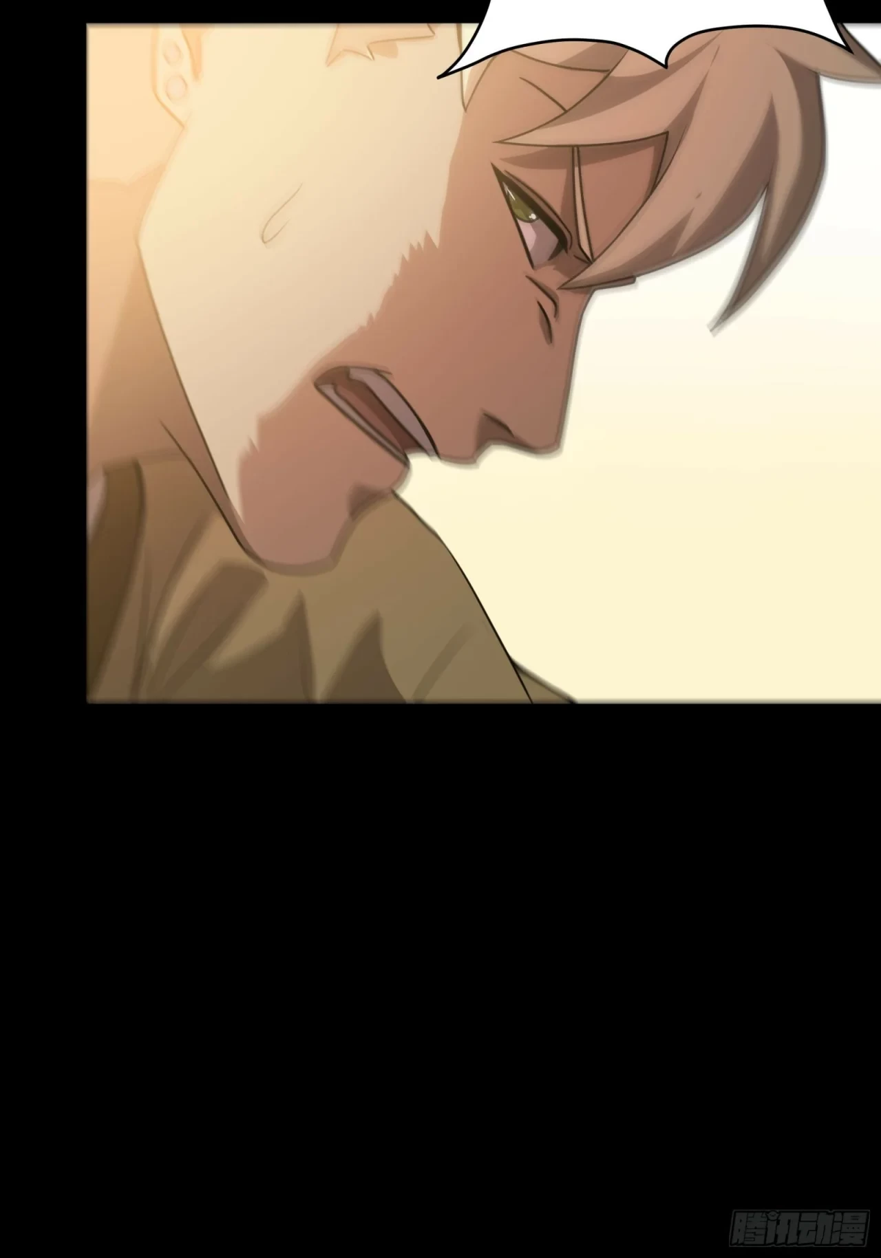 La Leyenda De La Estrella General (Continuación) > Capitulo 67 > Page 31