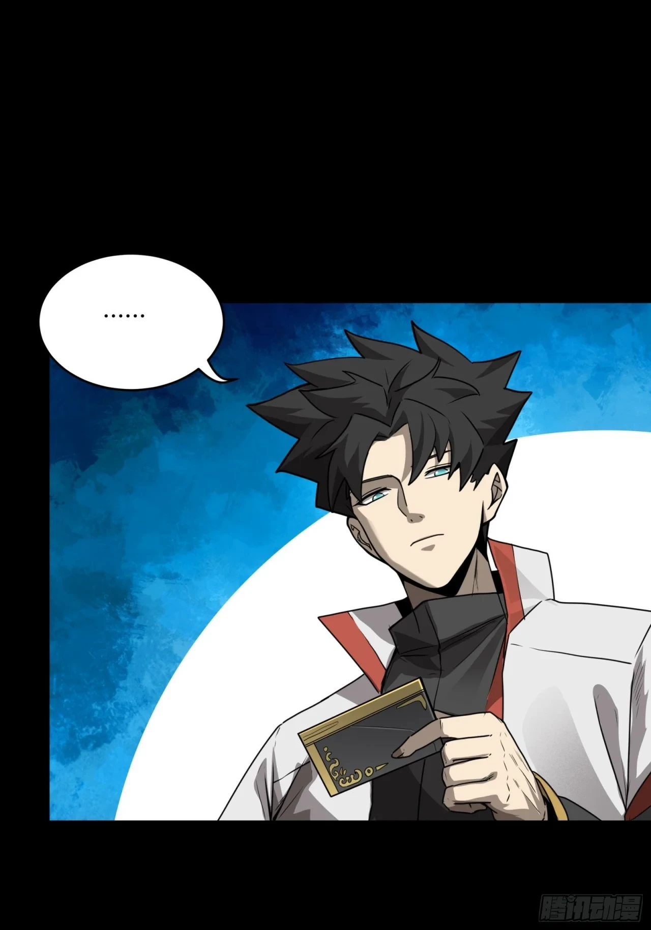 La Leyenda De La Estrella General (Continuación) > Capitulo 67 > Page 91