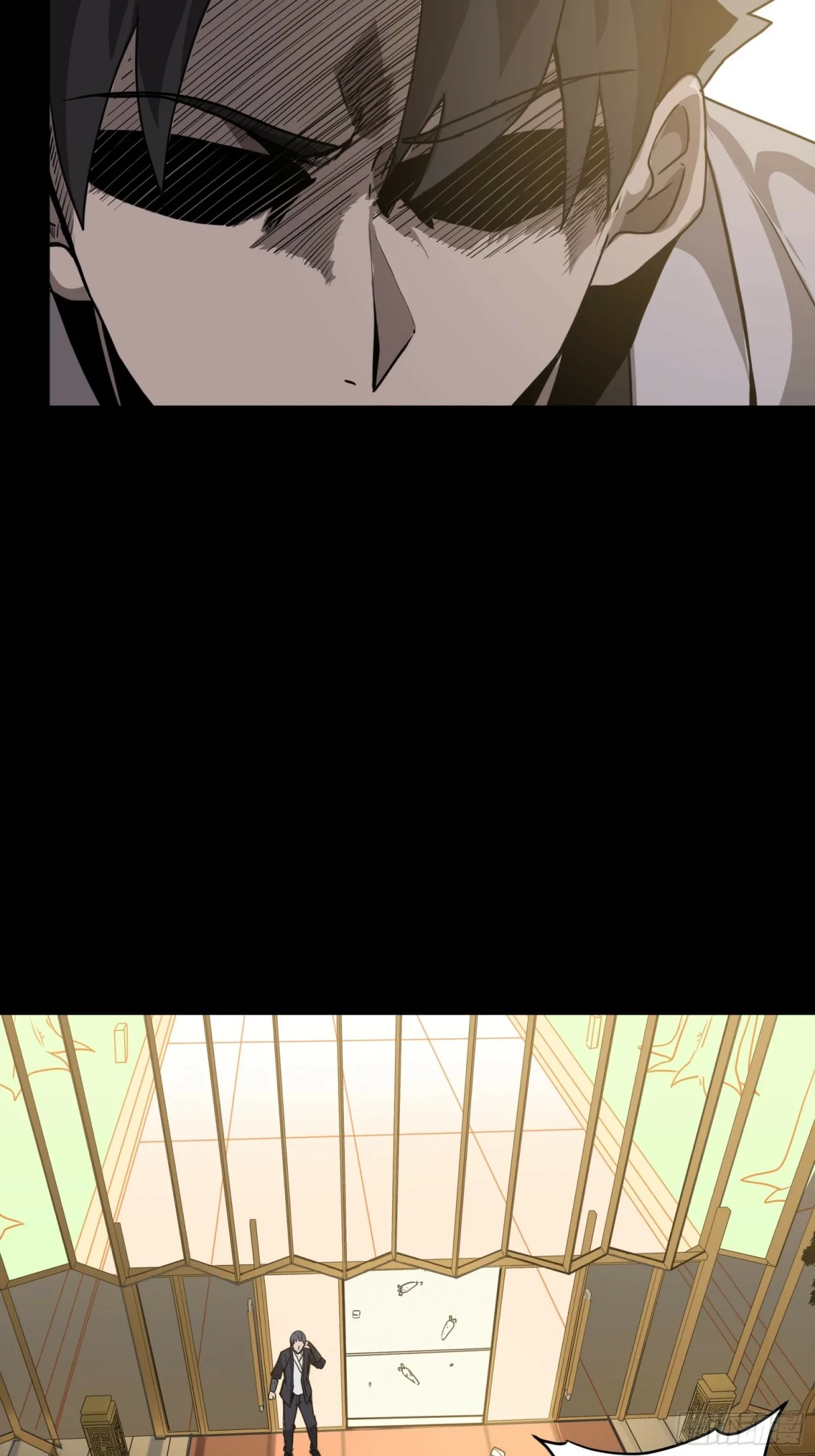 La Leyenda De La Estrella General (Continuación) > Capitulo 67 > Page 201