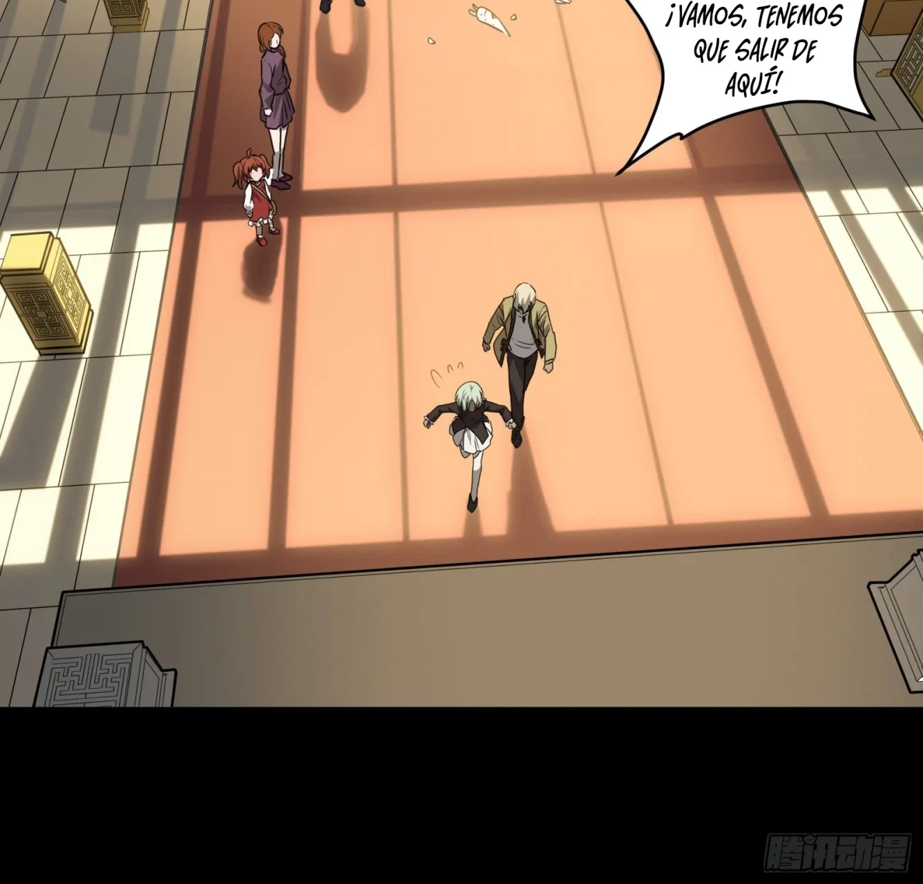 La Leyenda De La Estrella General (Continuación) > Capitulo 67 > Page 221