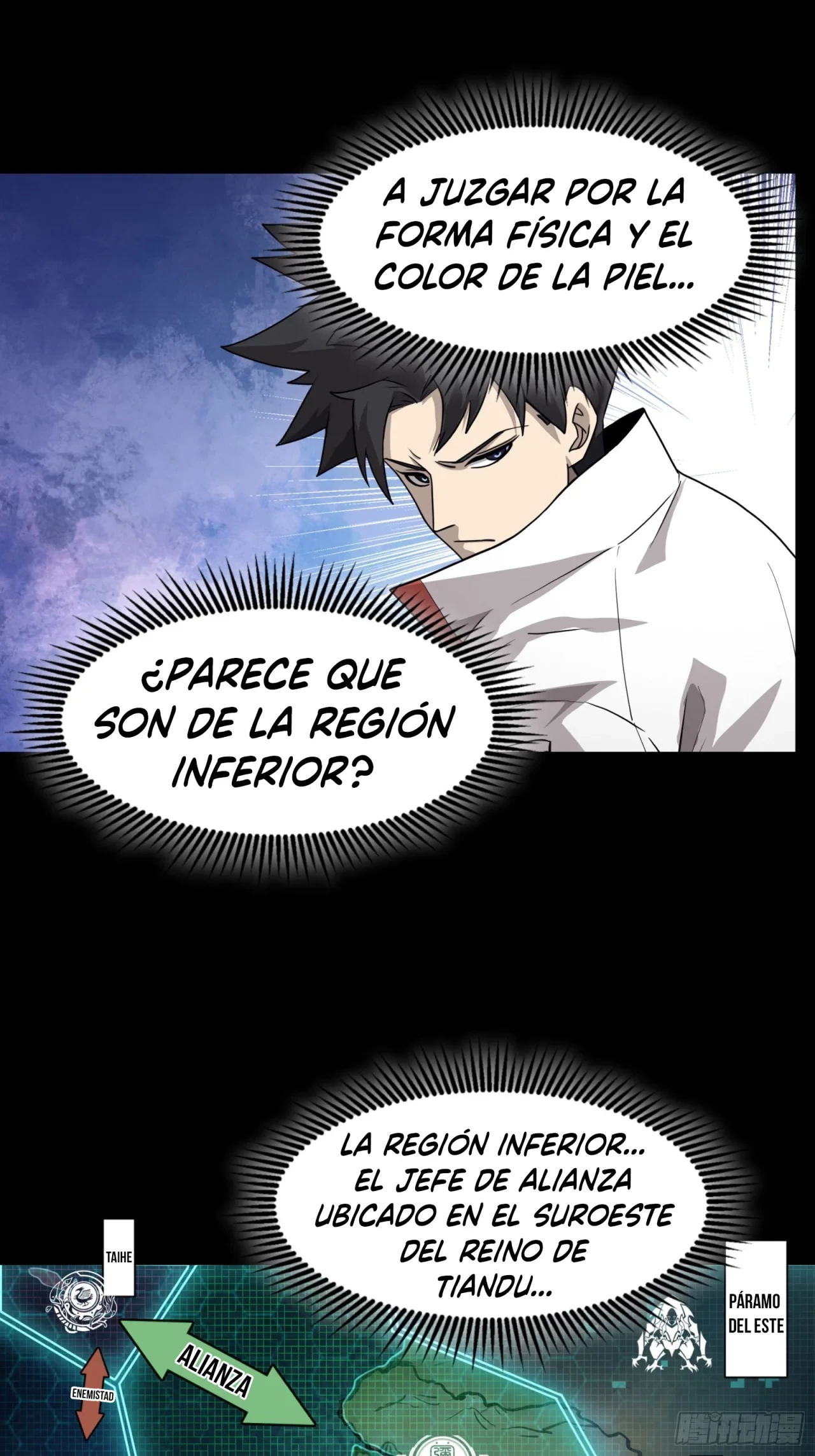 La Leyenda De La Estrella General (Continuación) > Capitulo 67 > Page 231